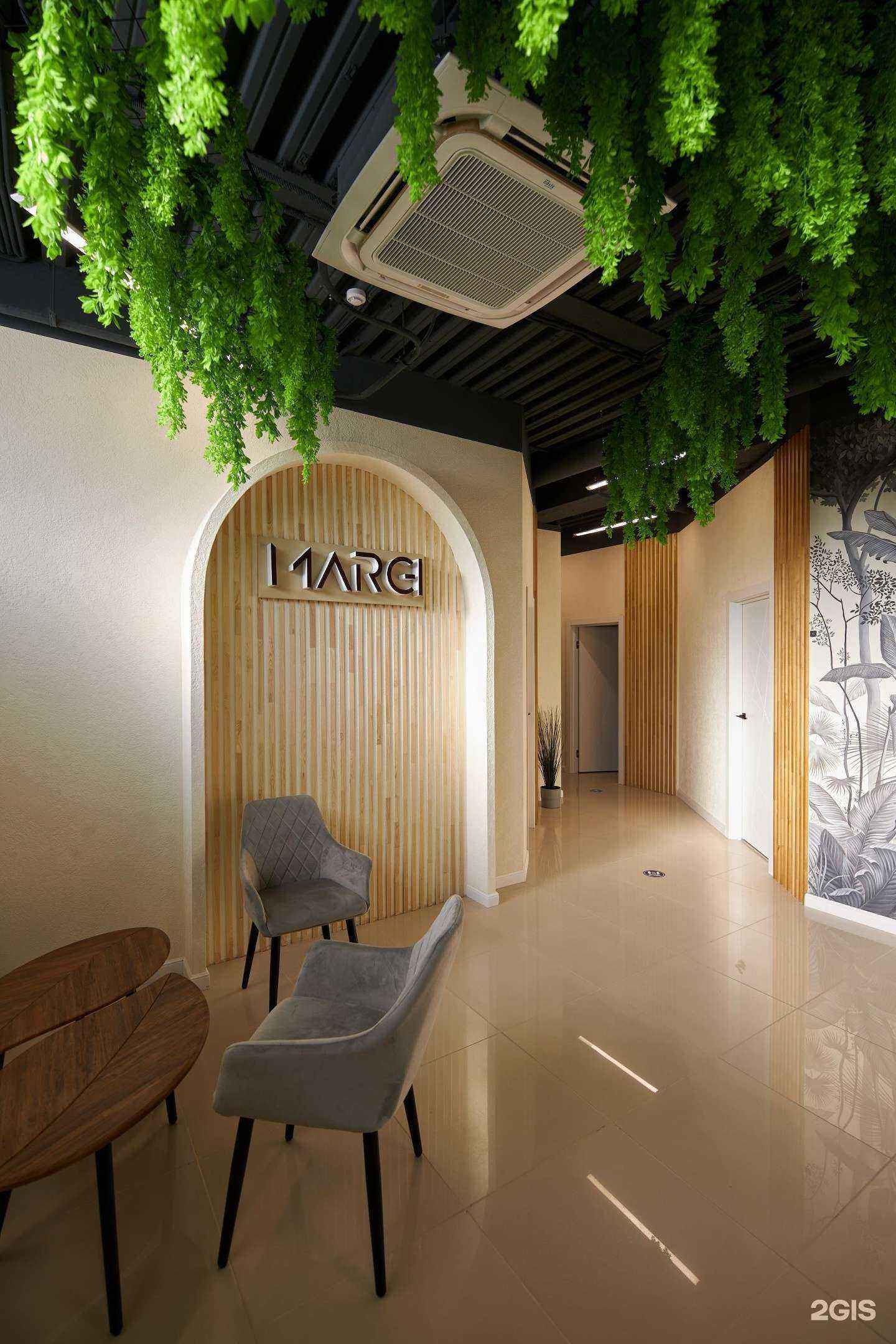 Отзывы на компанию Margi в г. Самара c фото