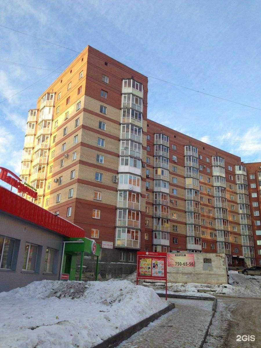 Отзывы на компанию Rc хоббимоторс в Челябинске c фото - фотография 2 из 2