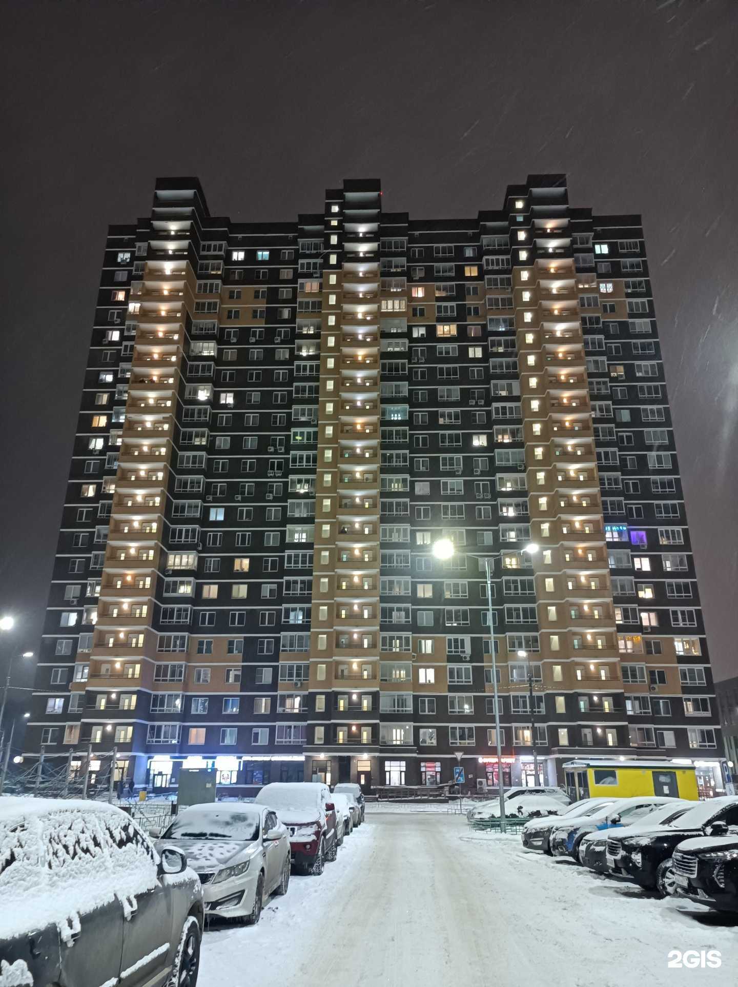 Отзывы на компанию Дым`ок в Балашихе c фото - фотография 2 из 2