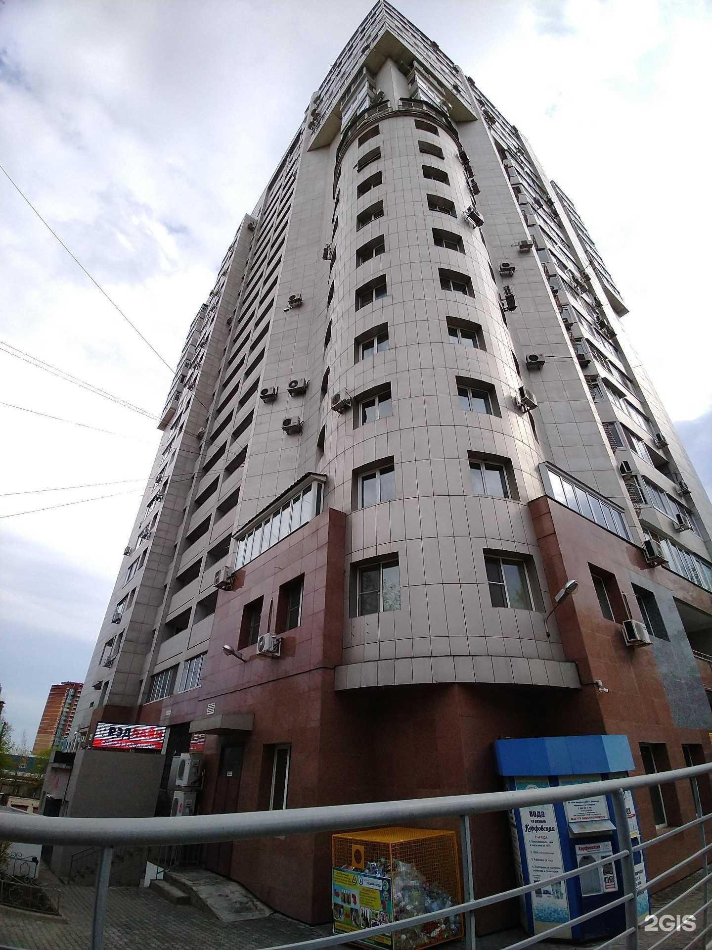 Отзывы на компанию Юниclub в Хабаровске c фото - фотография 2 из 2