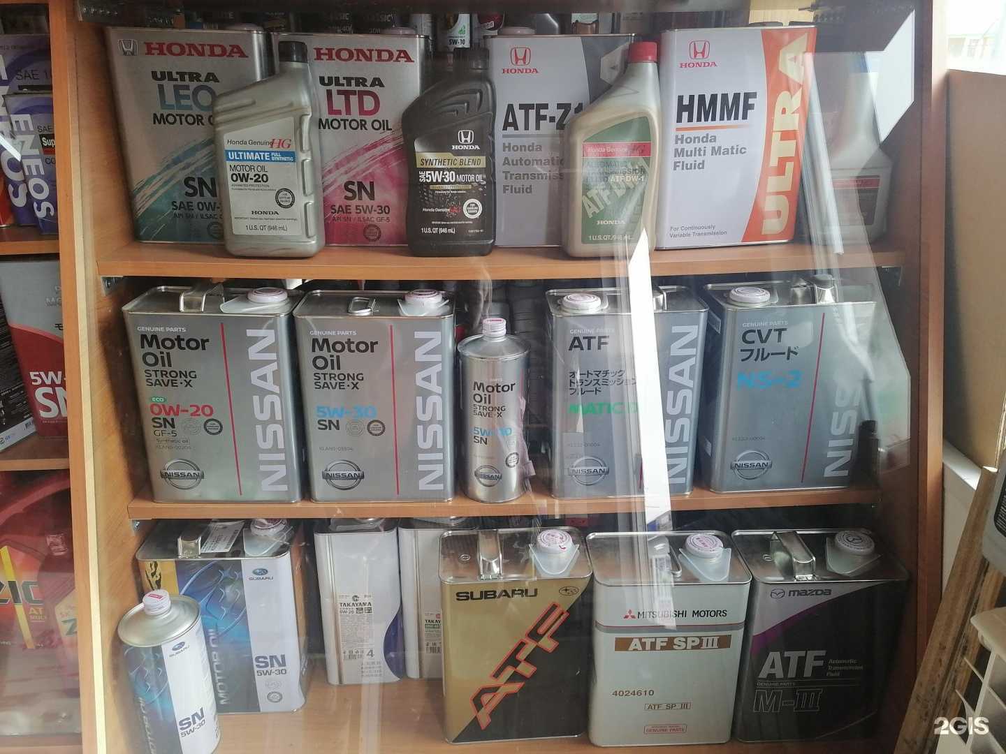 Отзывы на компанию Восьмёрочка в Улан-Удэ c фото