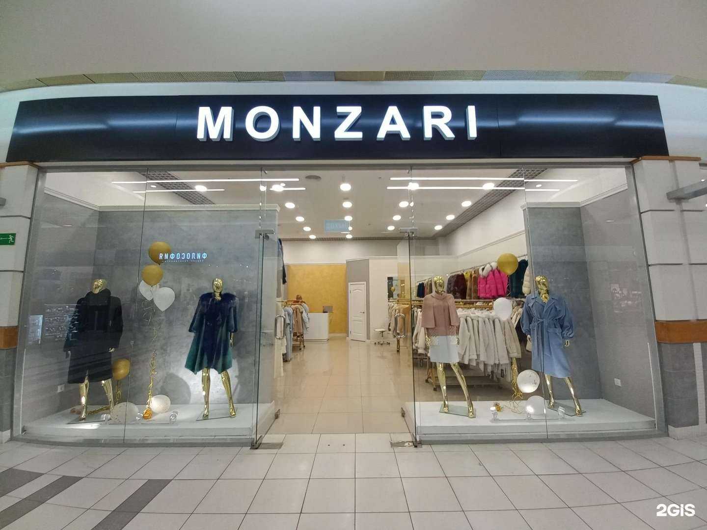 Отзывы на компанию Monzari в Тольятти c фото