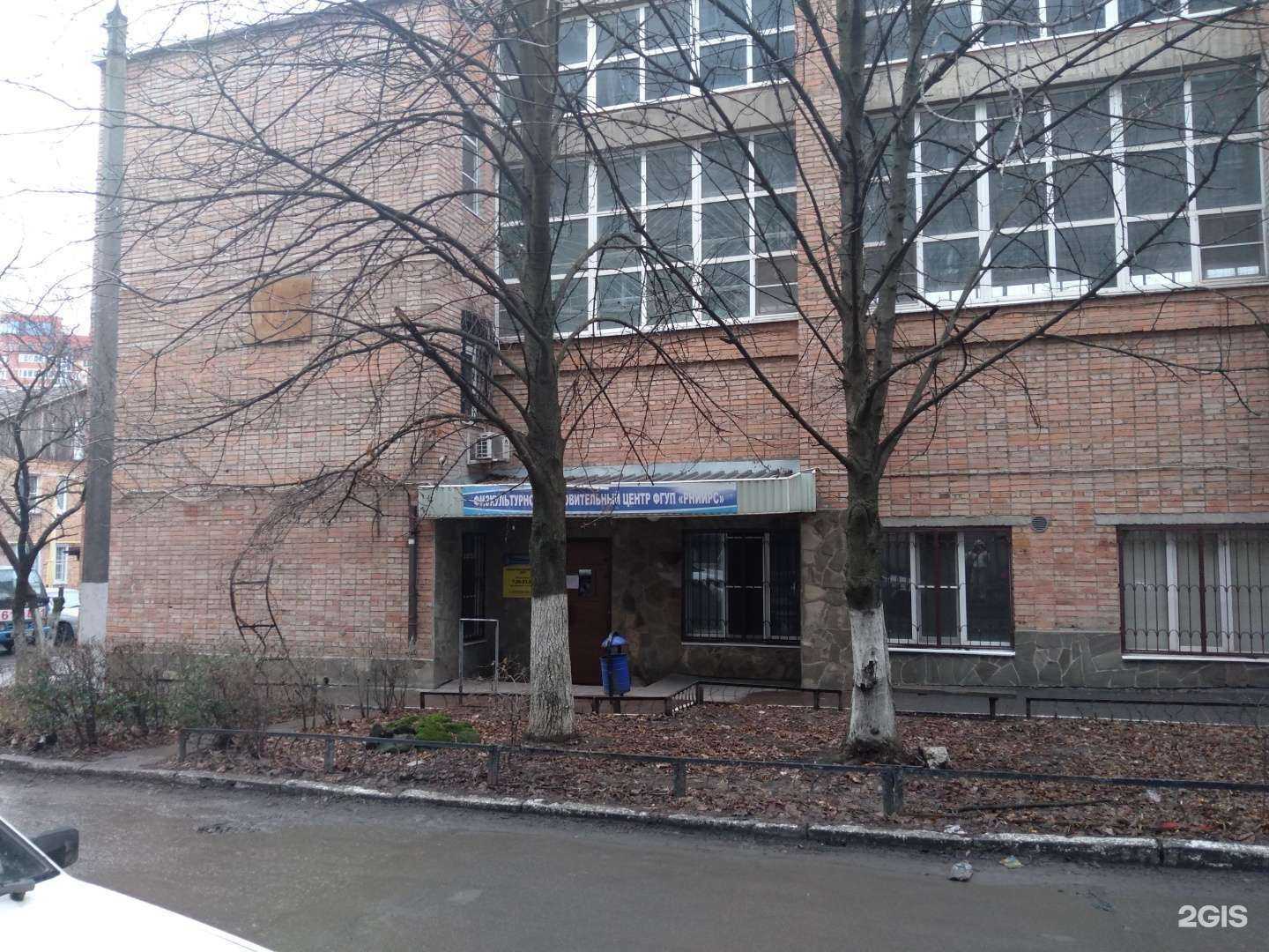 Отзывы на компанию Восход в г. Ростов-на-Дону c фото