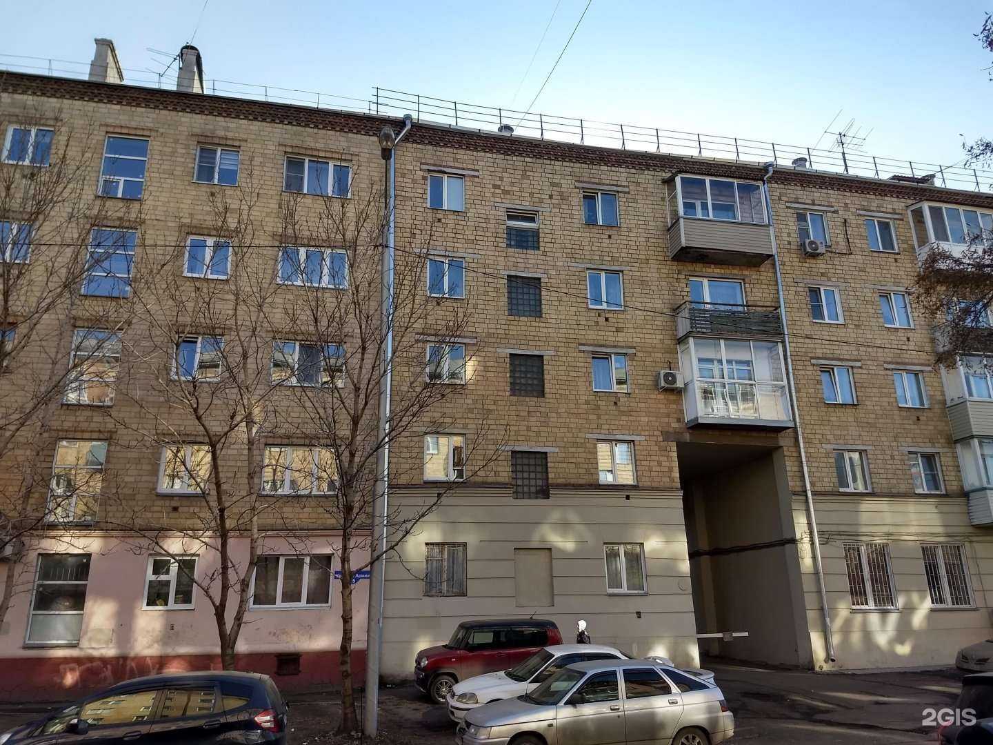 Отзывы на компанию Апартаменты Байкал в Красноярске c фото - фотография 2 из 2