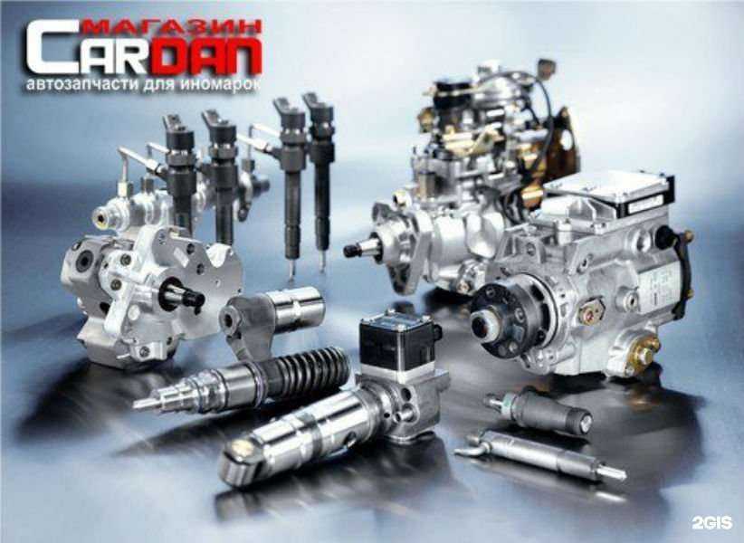 Отзывы на компанию Cardan в Уфе c фото