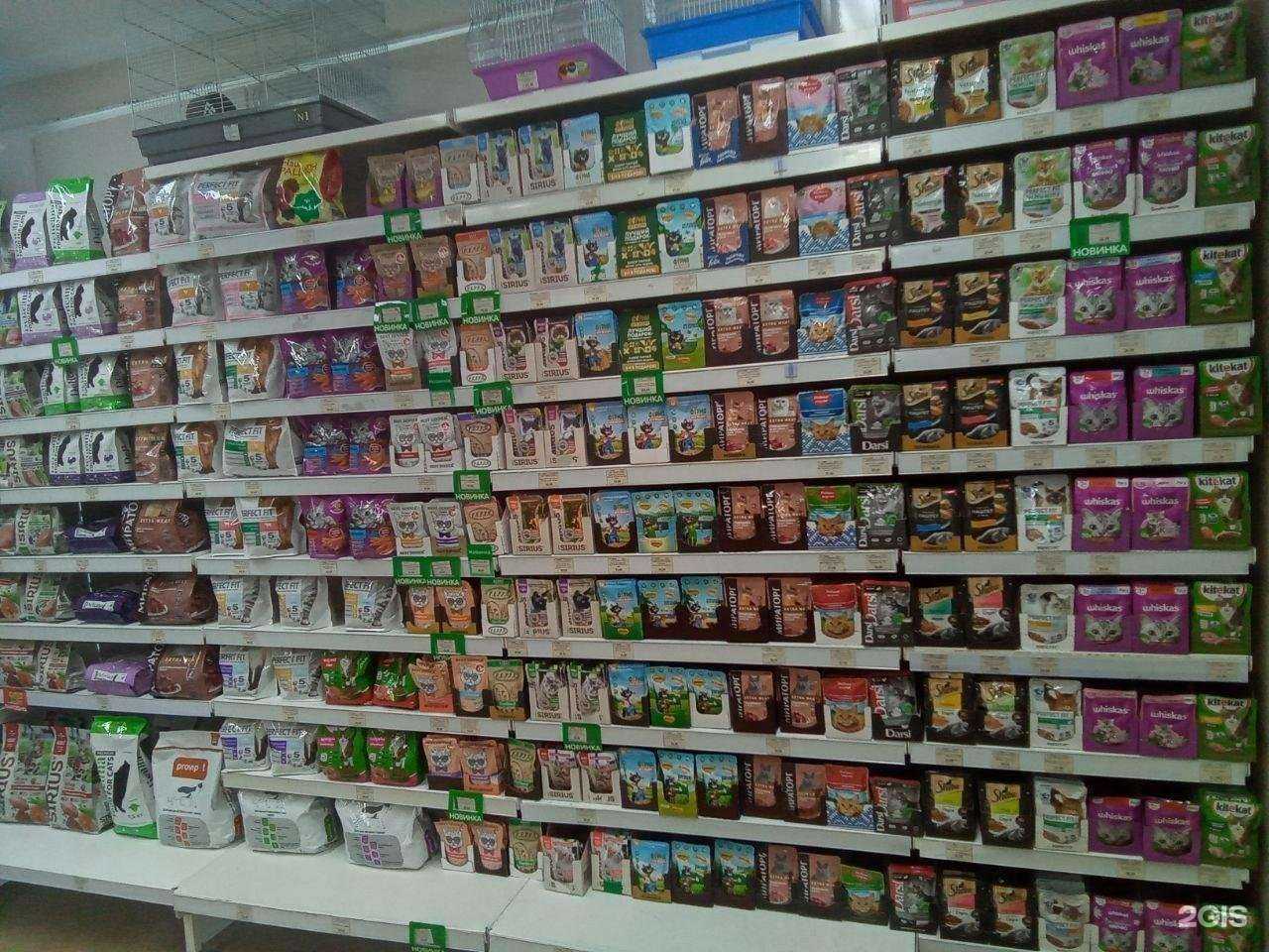 Отзывы на компанию Ветна в г. Уфа c фото