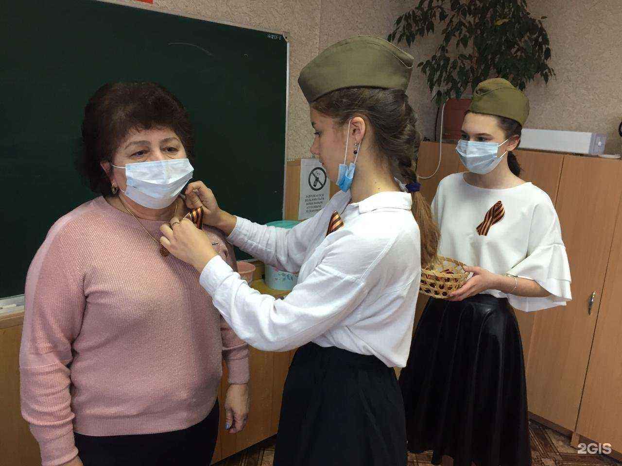 Отзывы на компанию Центр образования №11 в Черкесске c фото