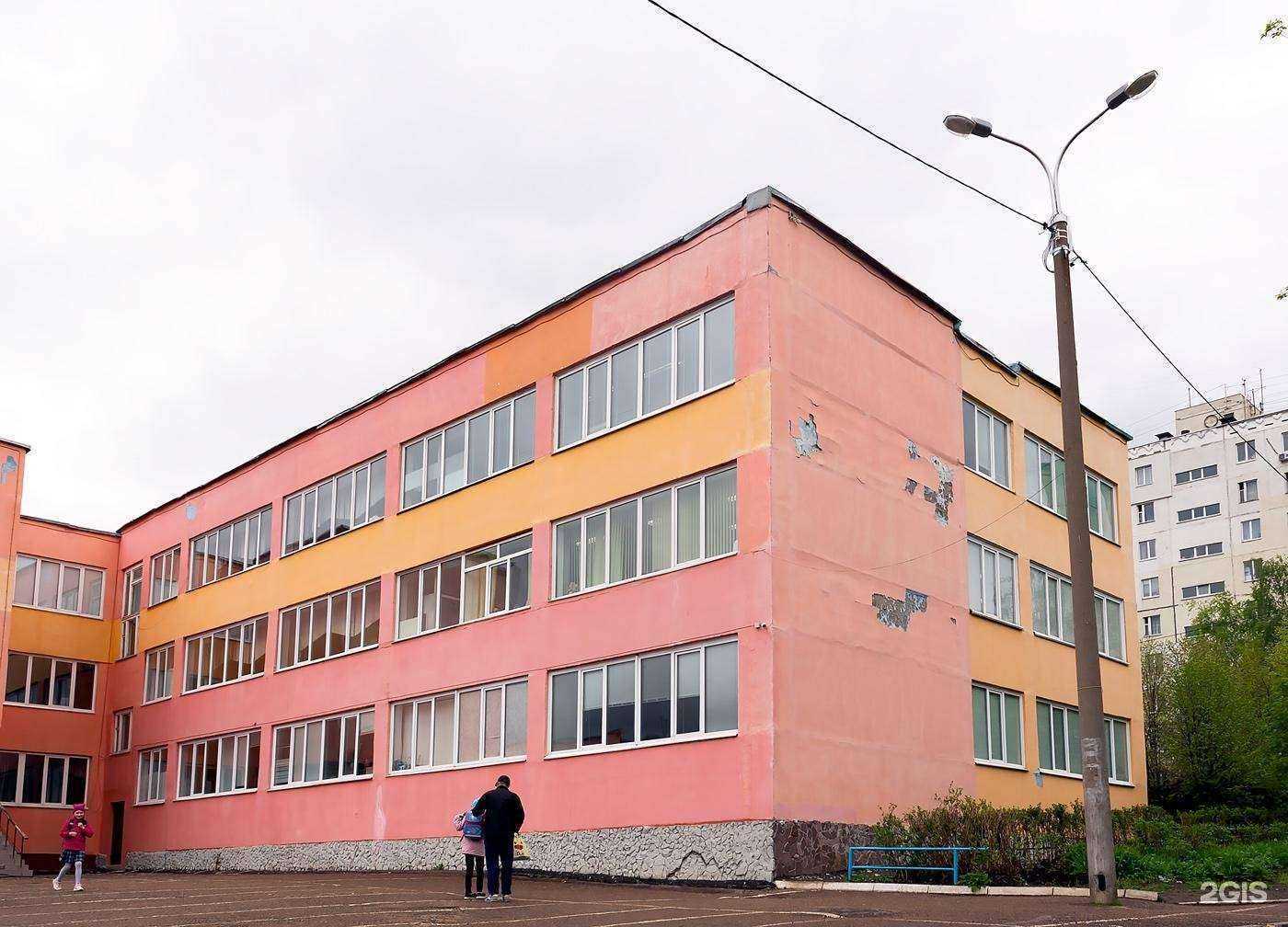 Отзывы на компанию Лицей №94 в Уфе c фото