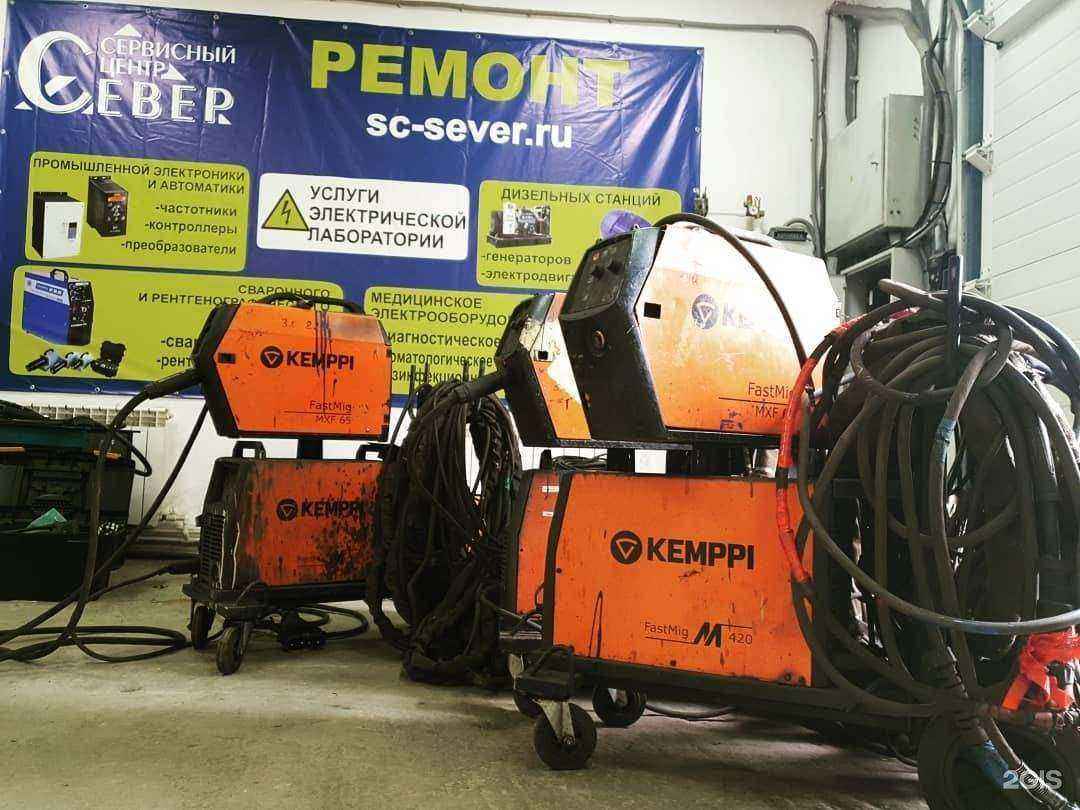 Отзывы на компанию Север в Сургуте c фото