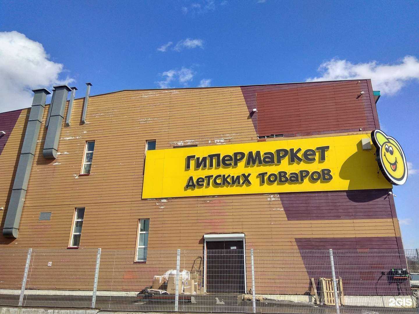 Отзывы на компанию Кухни и Orwood в г. Южно-Сахалинск c фото