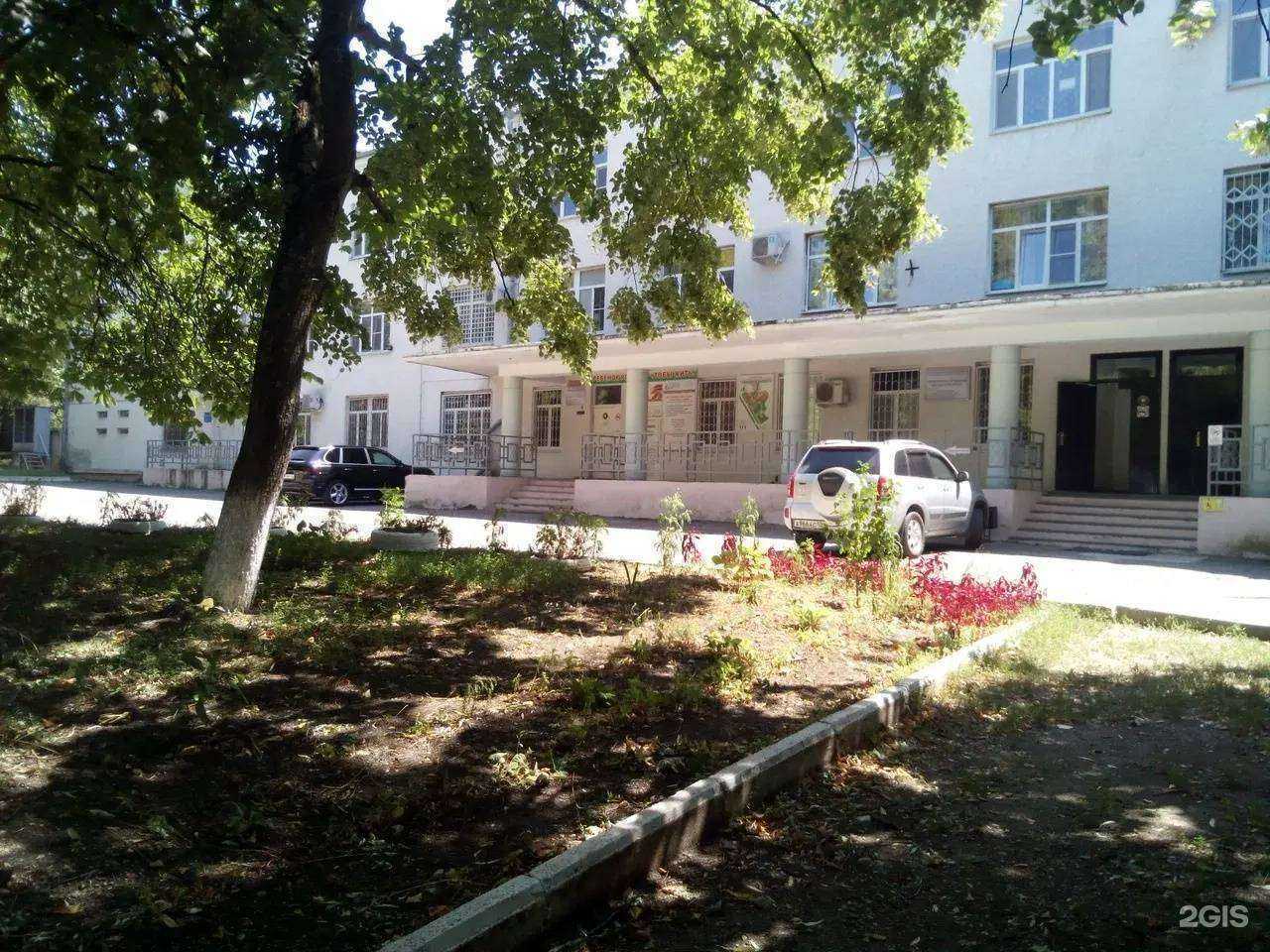 Отзывы на компанию Пятигорская городская детская больница в Пятигорске c фото