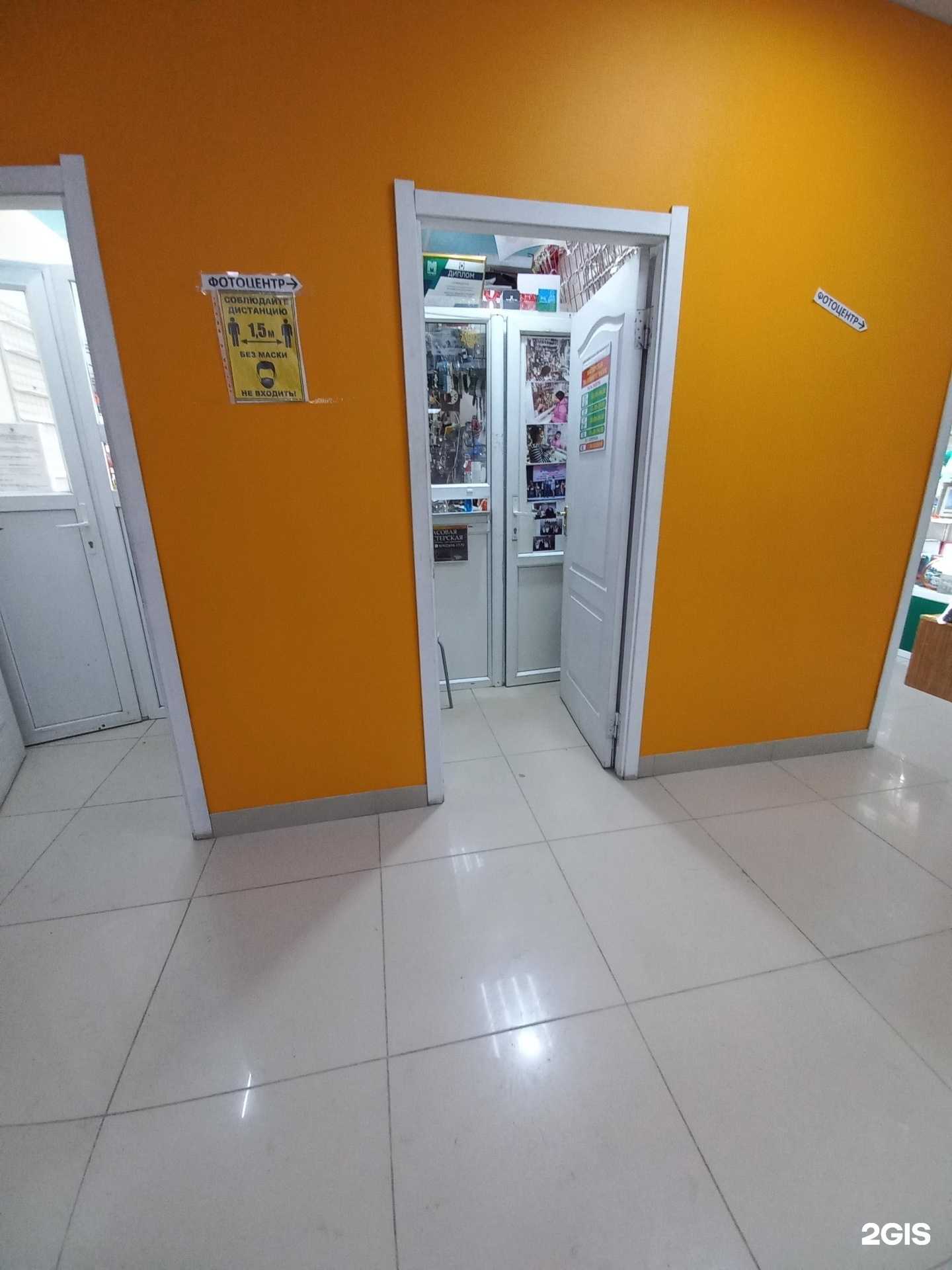 Отзывы на компанию Мастерская по ремонту часов в Мегионе c фото