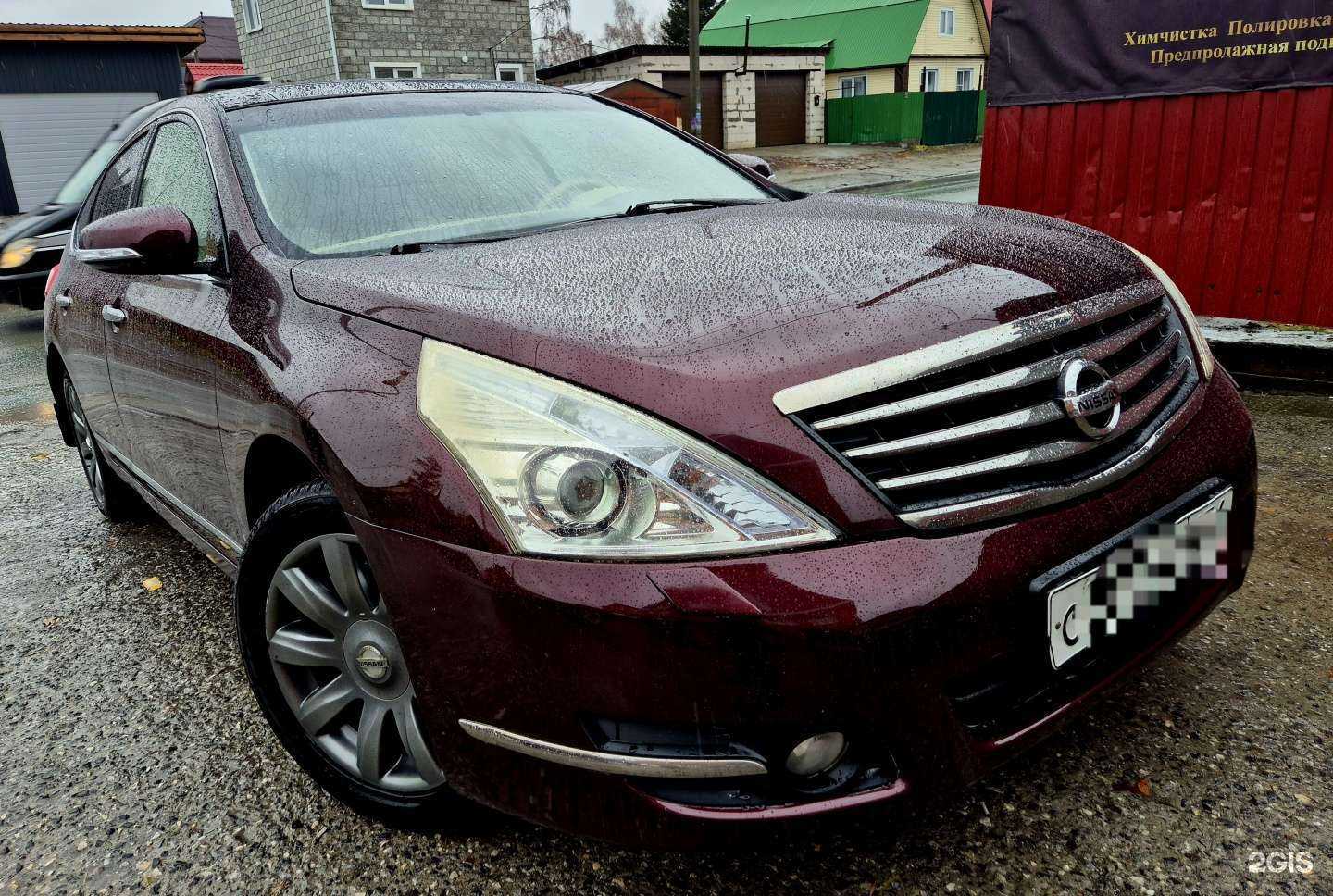 Отзывы на компанию Автовыкуп154 в г. Новосибирск c фото