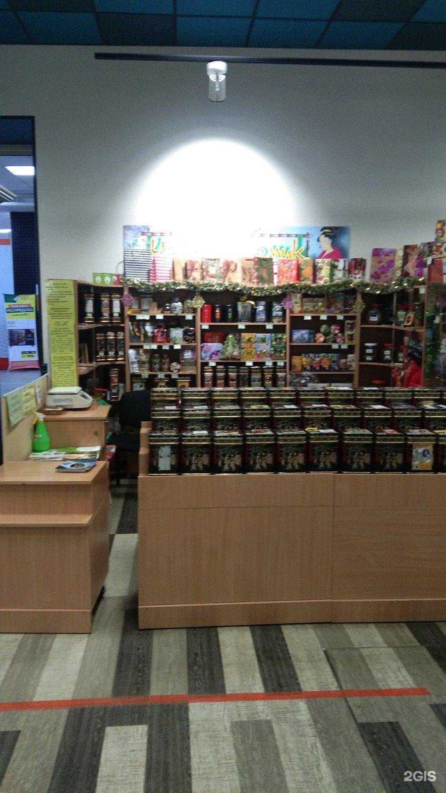 Отзывы на компанию Чайный домик в г. Пермь c фото