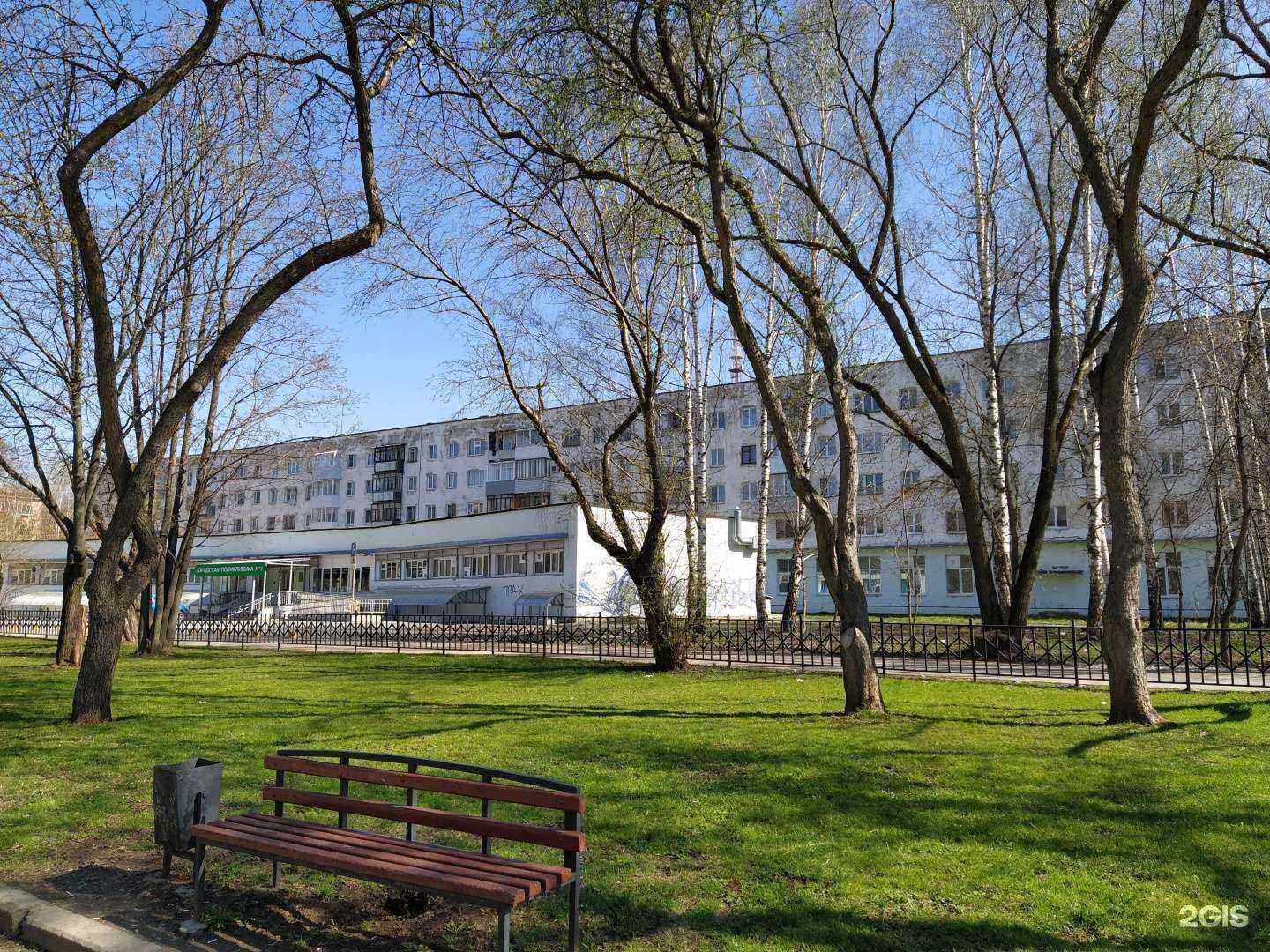 Отзывы на компанию Поликлиника №2 в г. Пермь c фото