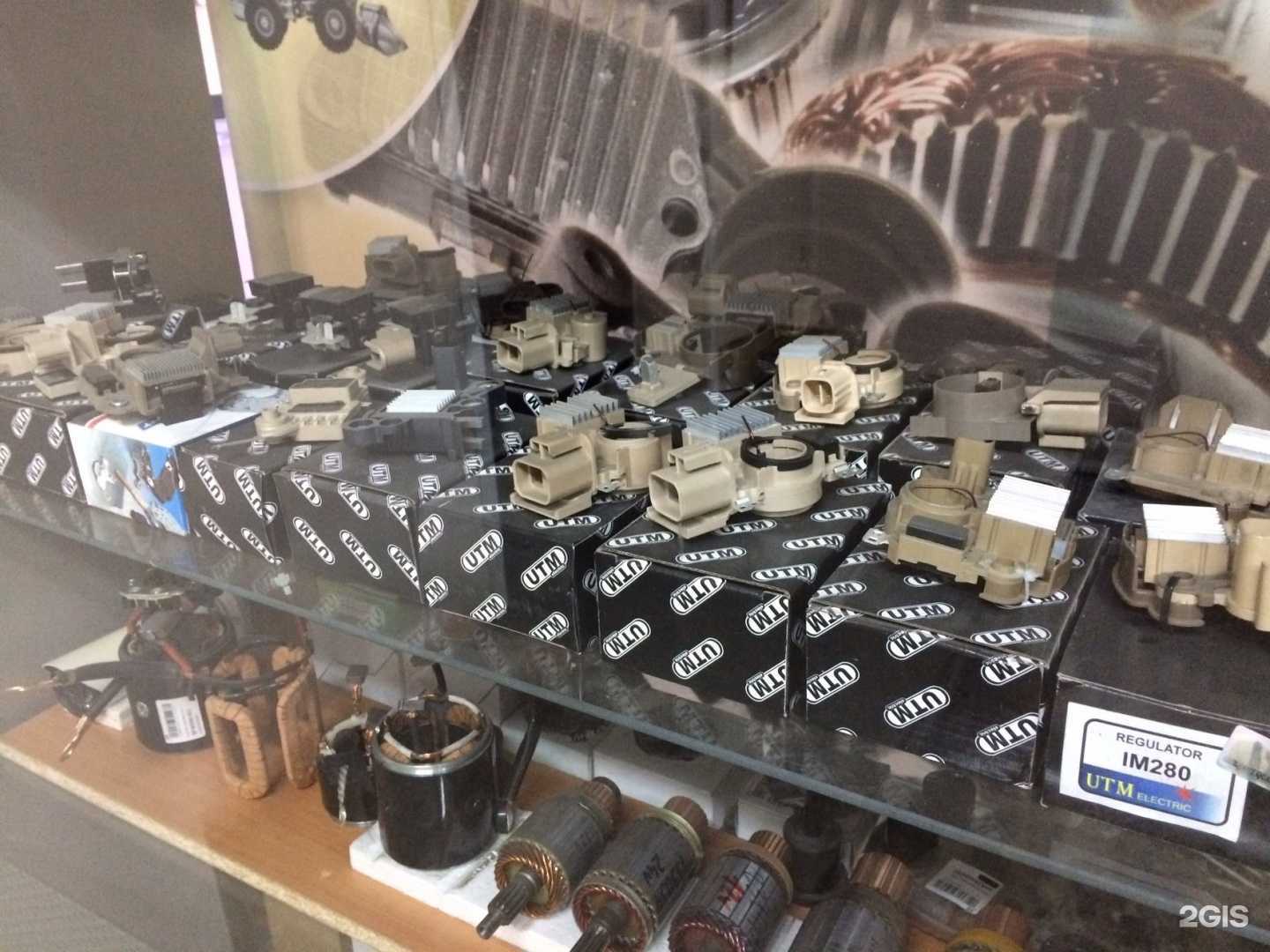 Отзывы на компанию Стартер в Красноярске c фото