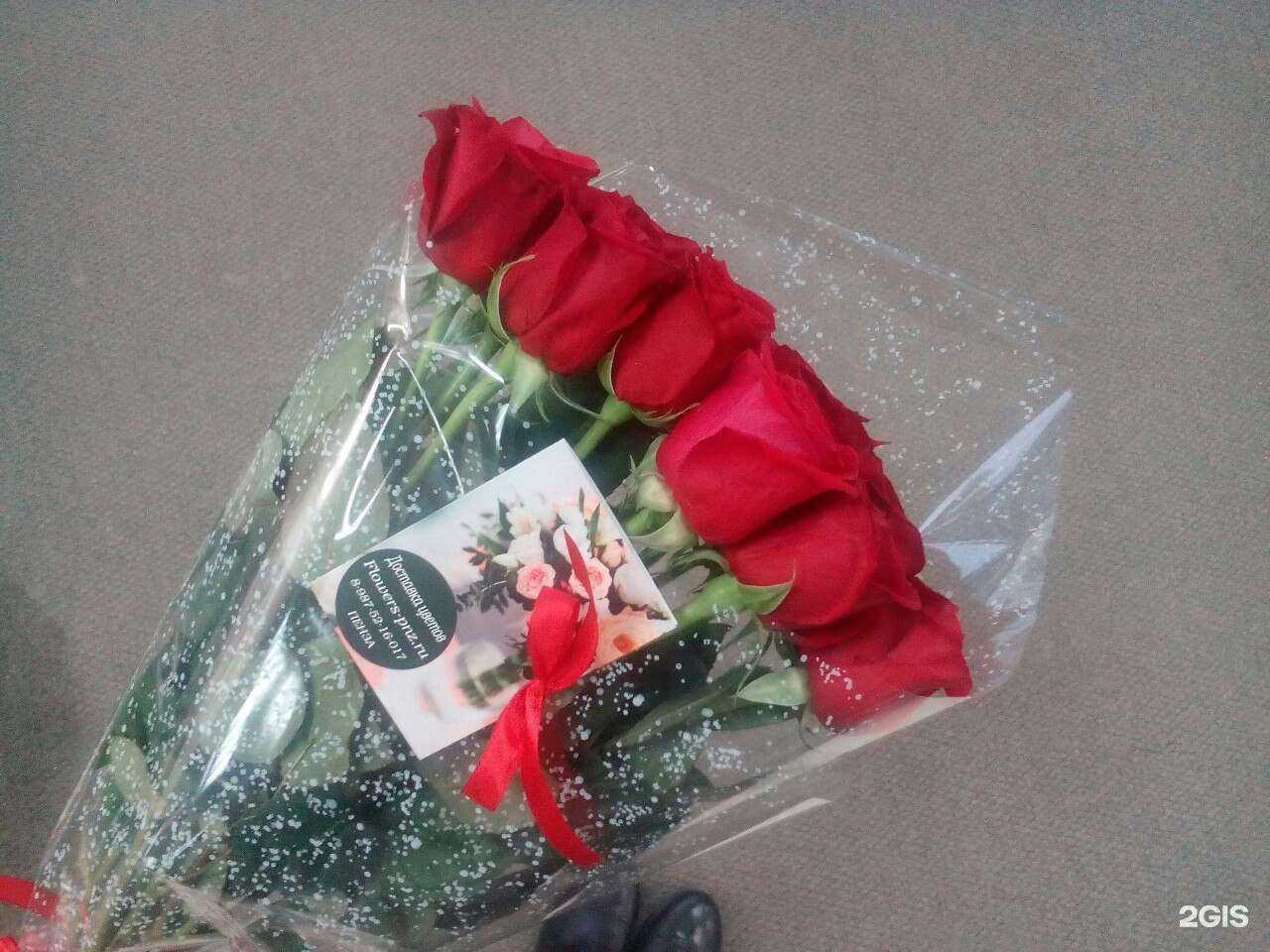 Отзывы на компанию Розовый Домик в Пензе c фото