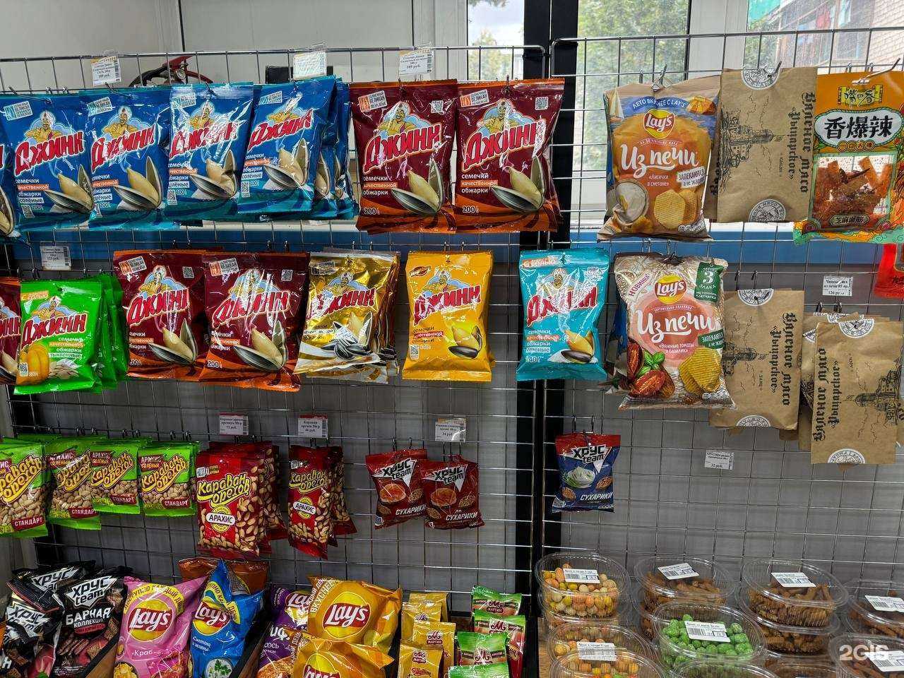 Отзывы на компанию ББ в г. Рязань c фото