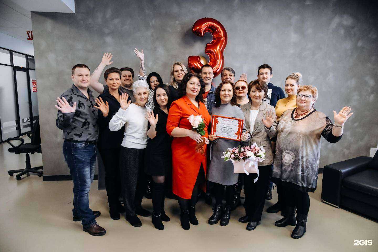 Отзывы на компанию Алатырь в г. Оренбург c фото