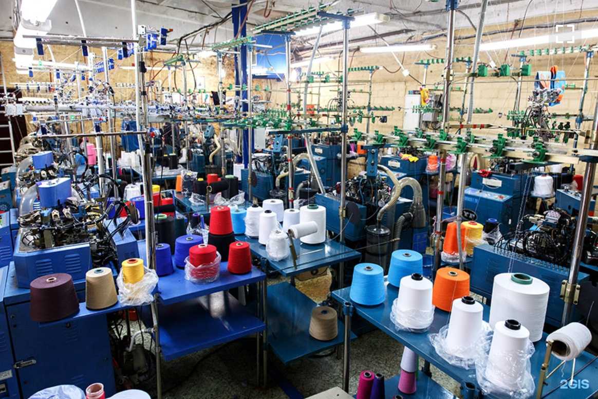 Отзывы на компанию Носи Носки в Ростове-на-Дону c фото