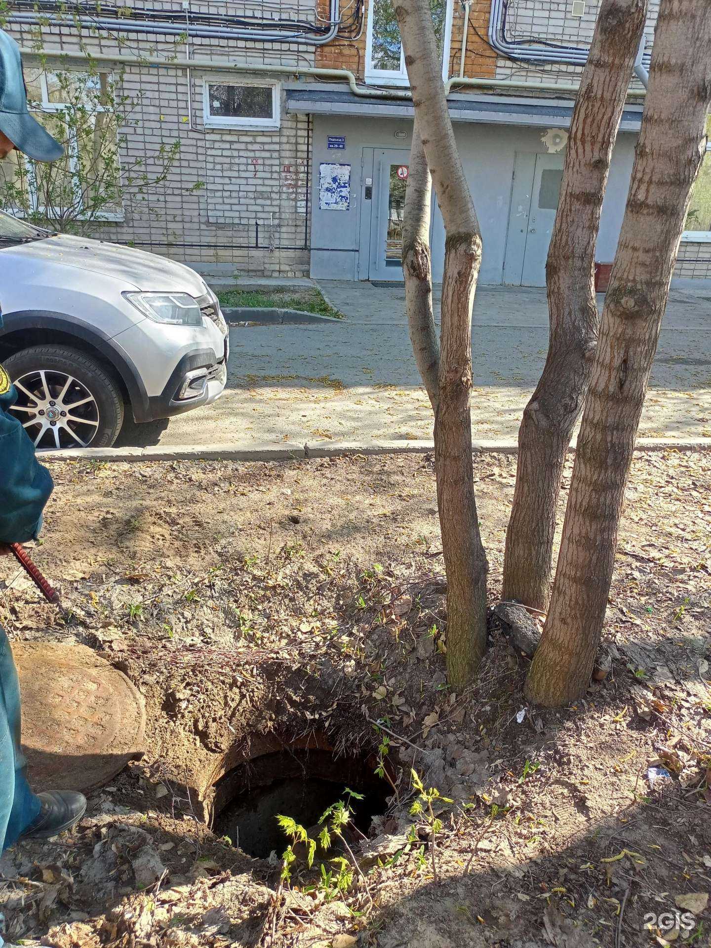 Отзывы на компанию Детская школа искусств №10 в Казани c фото - фотография 2 из 2