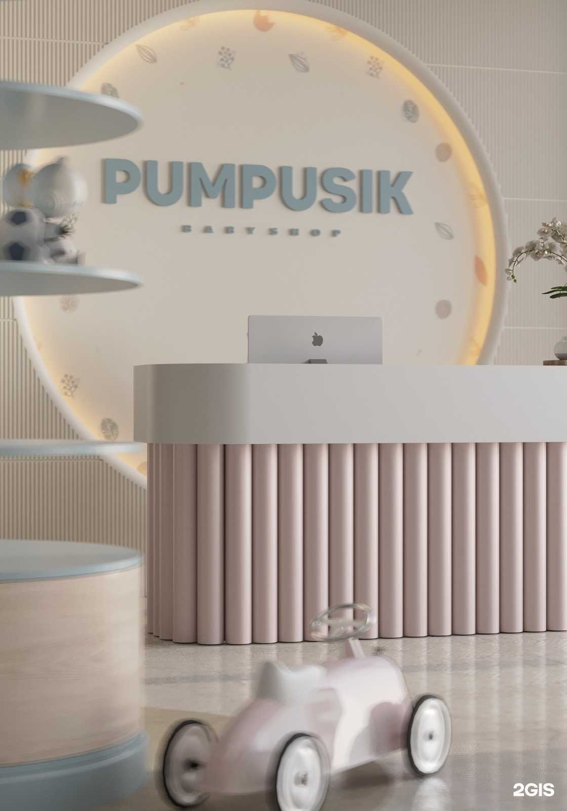 Отзывы на компанию Pumpusik в Каспийске c фото