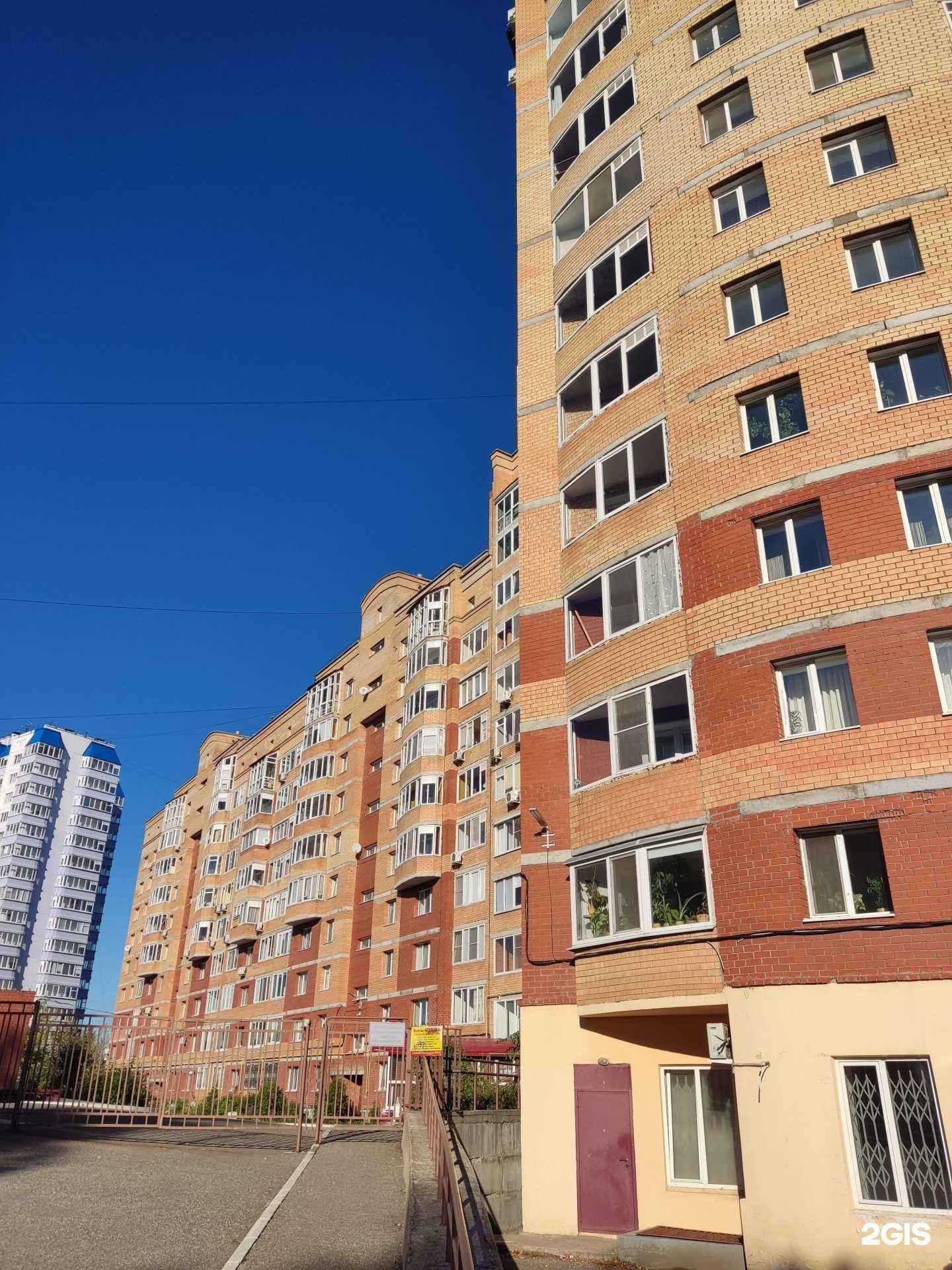 Отзывы на компанию Центр по прокату сапбордов в Перми c фото - фотография 2 из 2