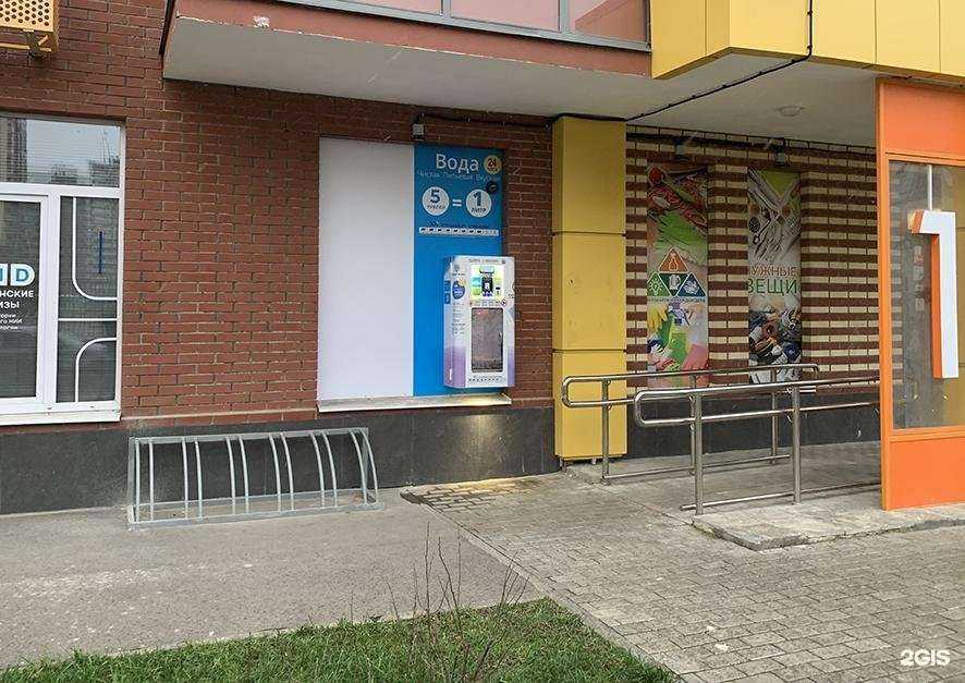 Отзывы на компанию Просто Вода24 в г. Люберцы c фото