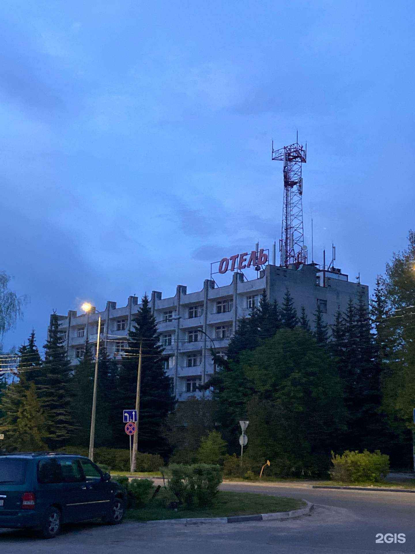 Отзывы на компанию Служба заказа легкового транспорта в Нижнем Новгороде c фото