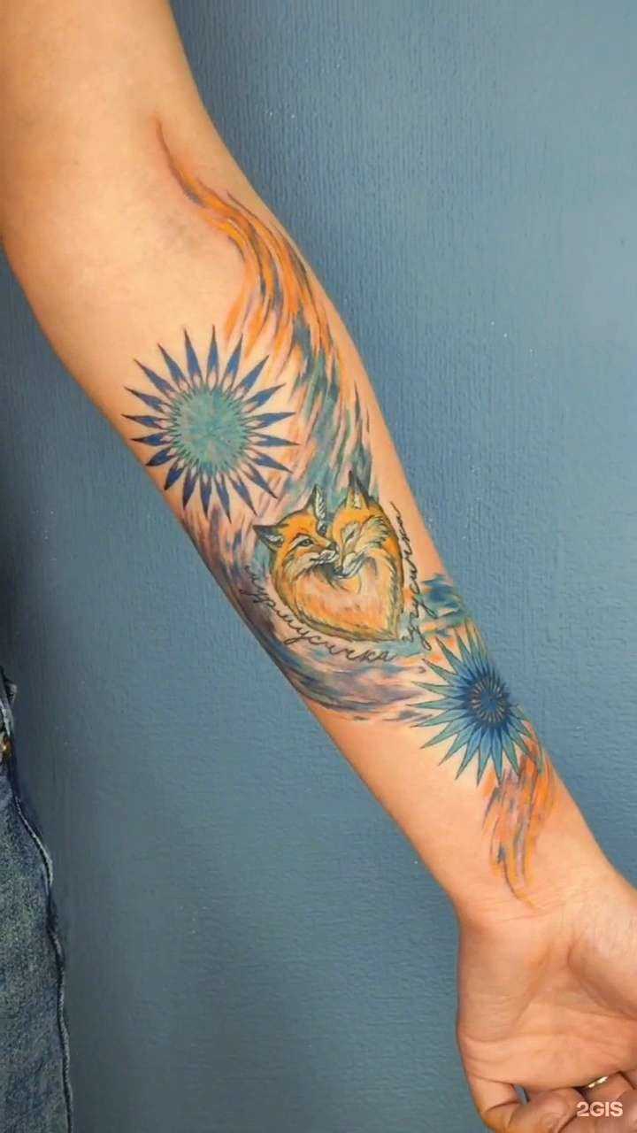 Отзывы на компанию Fibonacci в Петрозаводске c фото