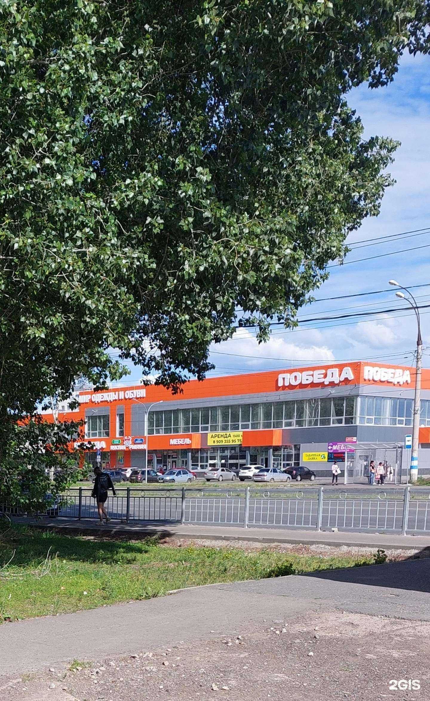 Отзывы на компанию Государственное юридическое бюро Ульяновской области им. И.И. Дмитриева в Ульяновске c фото