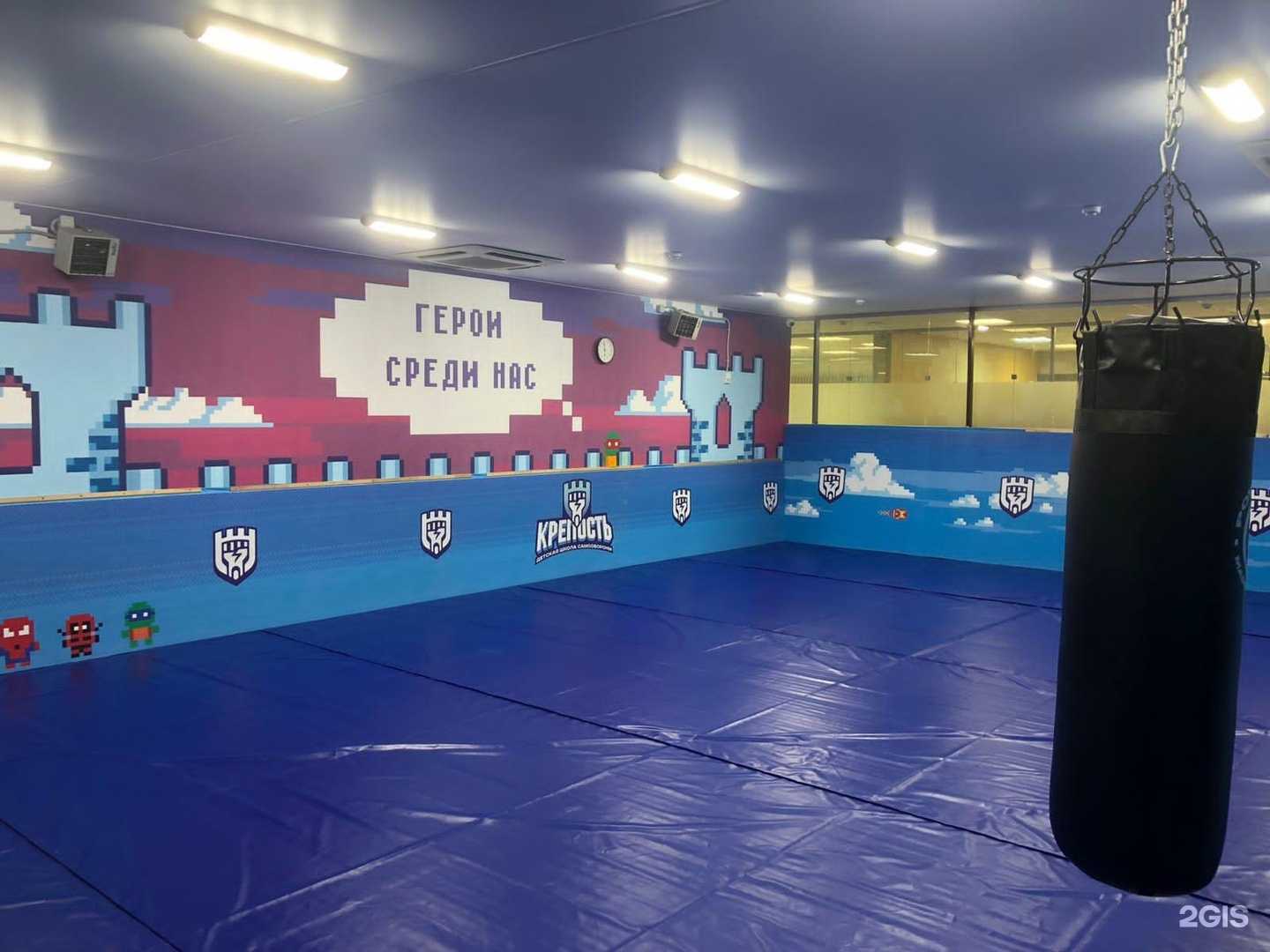 Отзывы на компанию Крепость в Хабаровске c фото