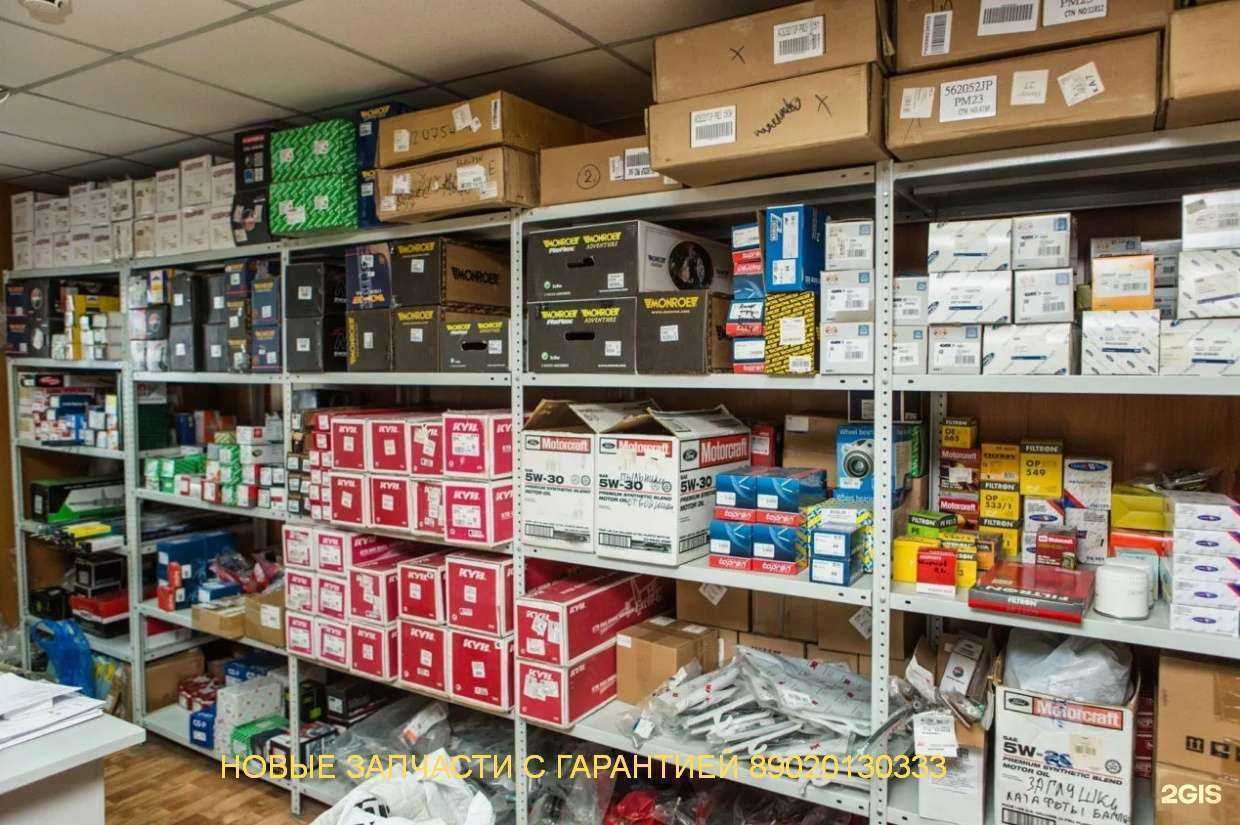 Отзывы на компанию Авторитет в г. Абакан c фото