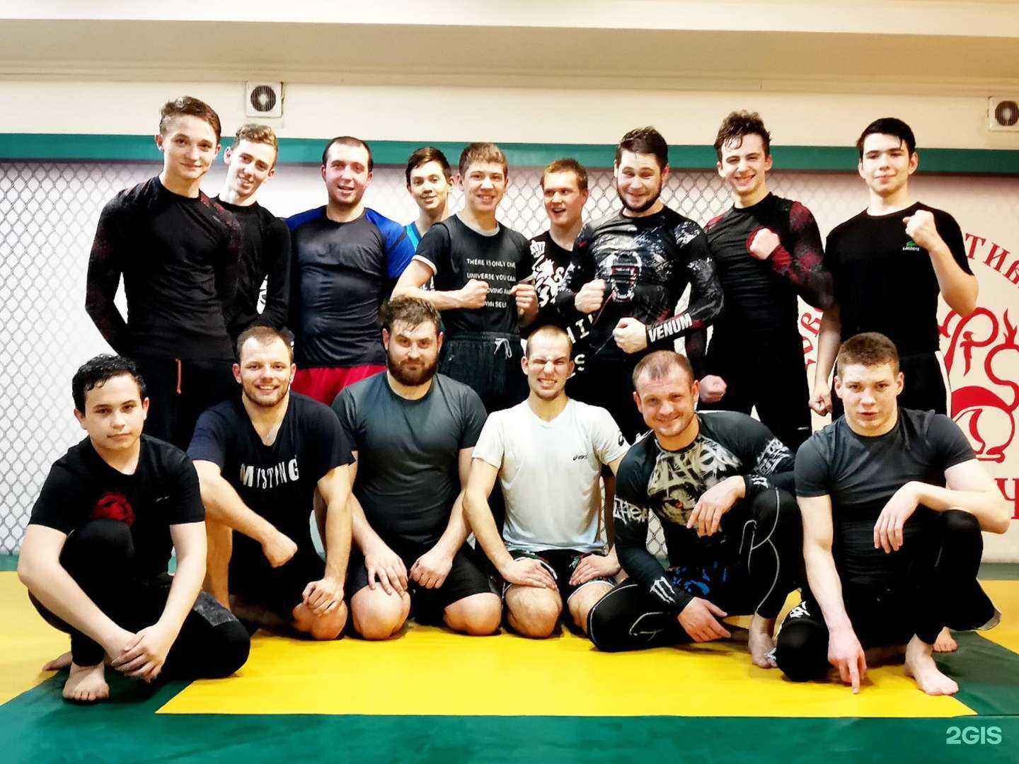 Отзывы на компанию Хортич в Ростове-на-Дону c фото