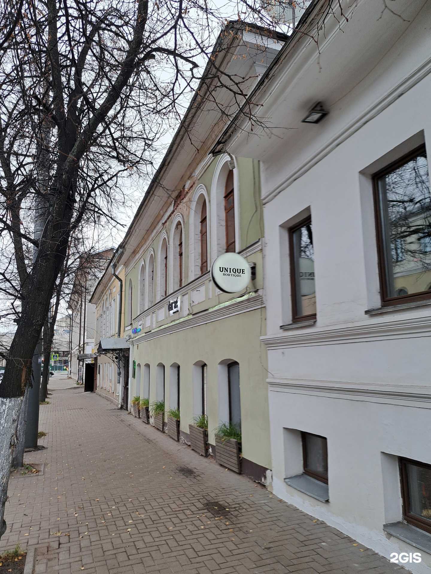 Отзывы на компанию Закон в Ярославле c фото - фотография 2 из 2