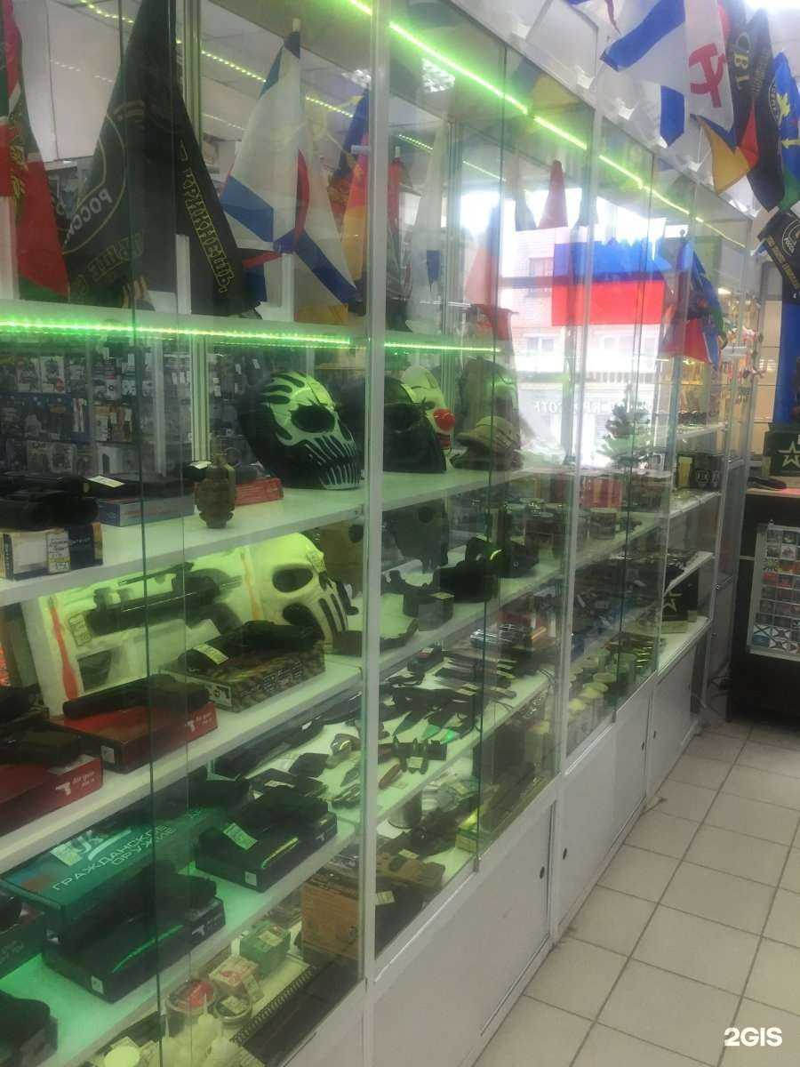 Отзывы на компанию Патриот в Чебоксарах c фото