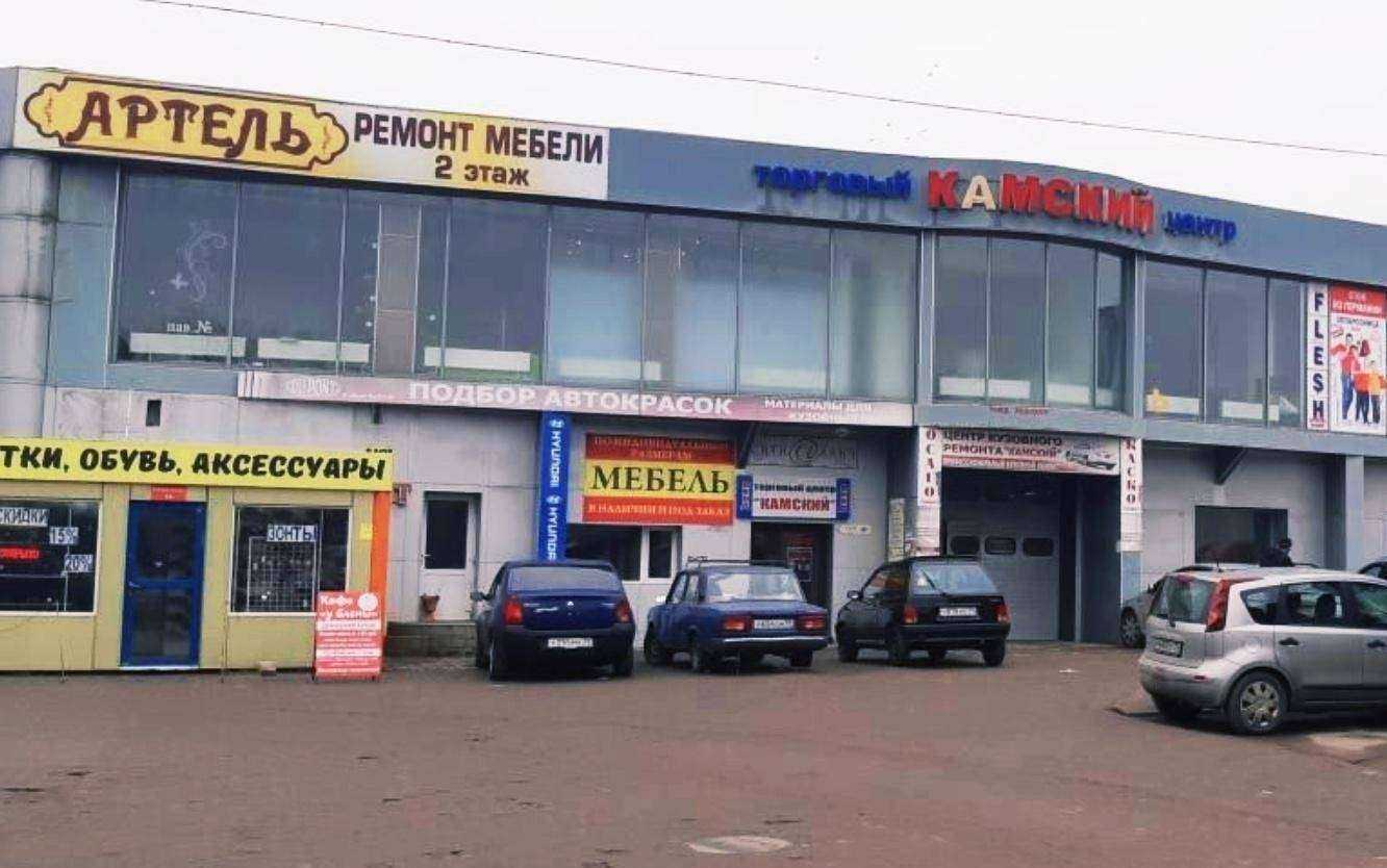 Отзывы на компанию Кенигтехно в г. Калининград c фото