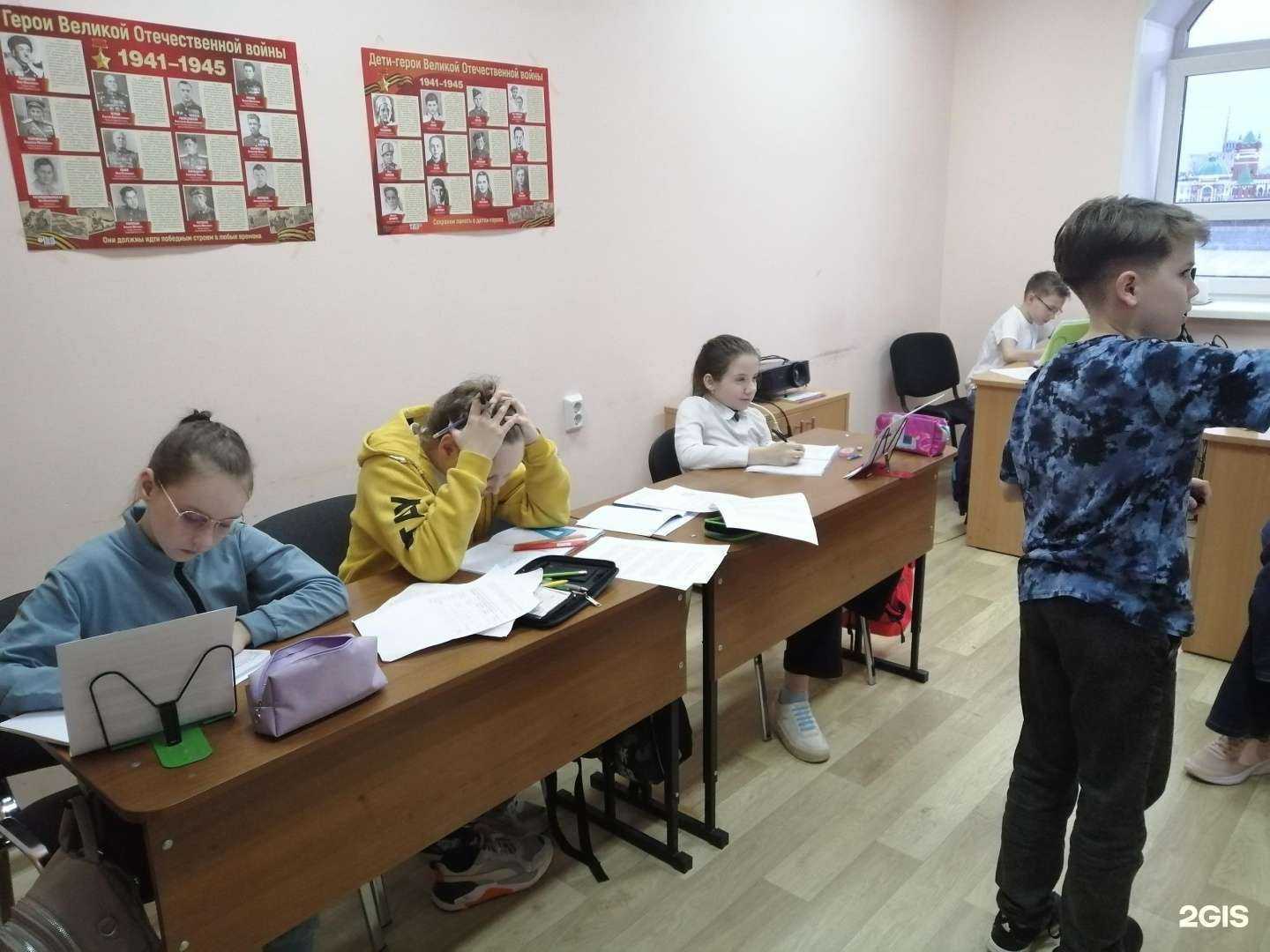 Отзывы на компанию Успех в Йошкар-Оле c фото