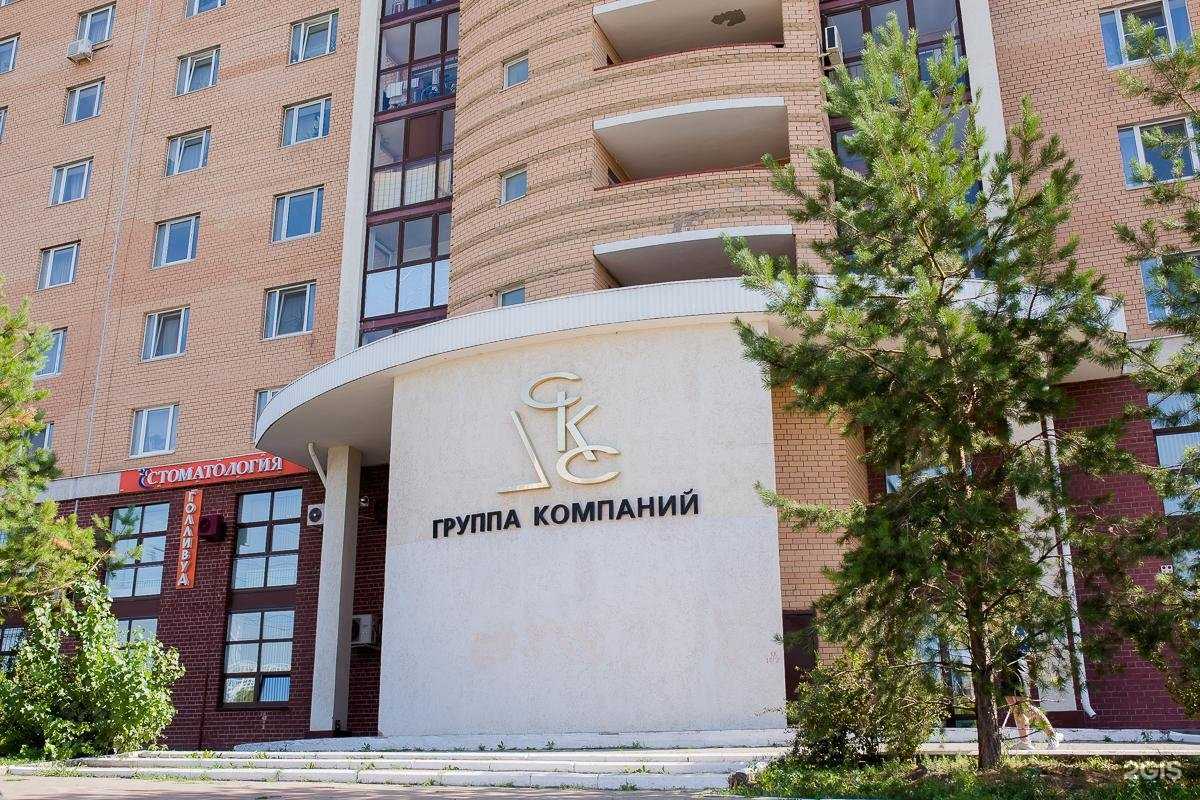 Отзывы на компанию СКС Ломбард в г. Уфа c фото