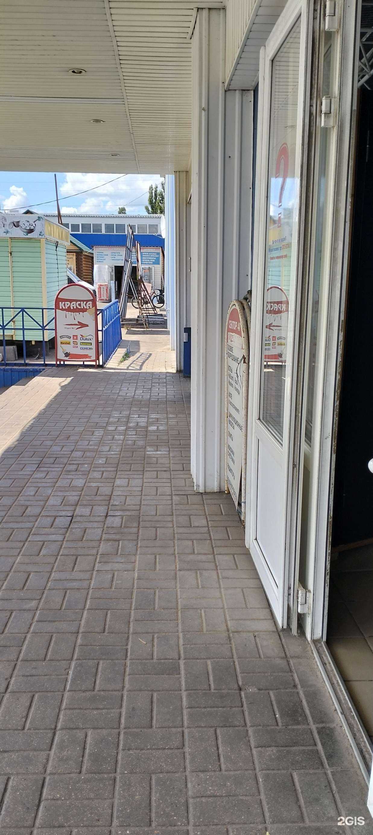 Отзывы на компанию Магазин дверей в г. Тамбов c фото