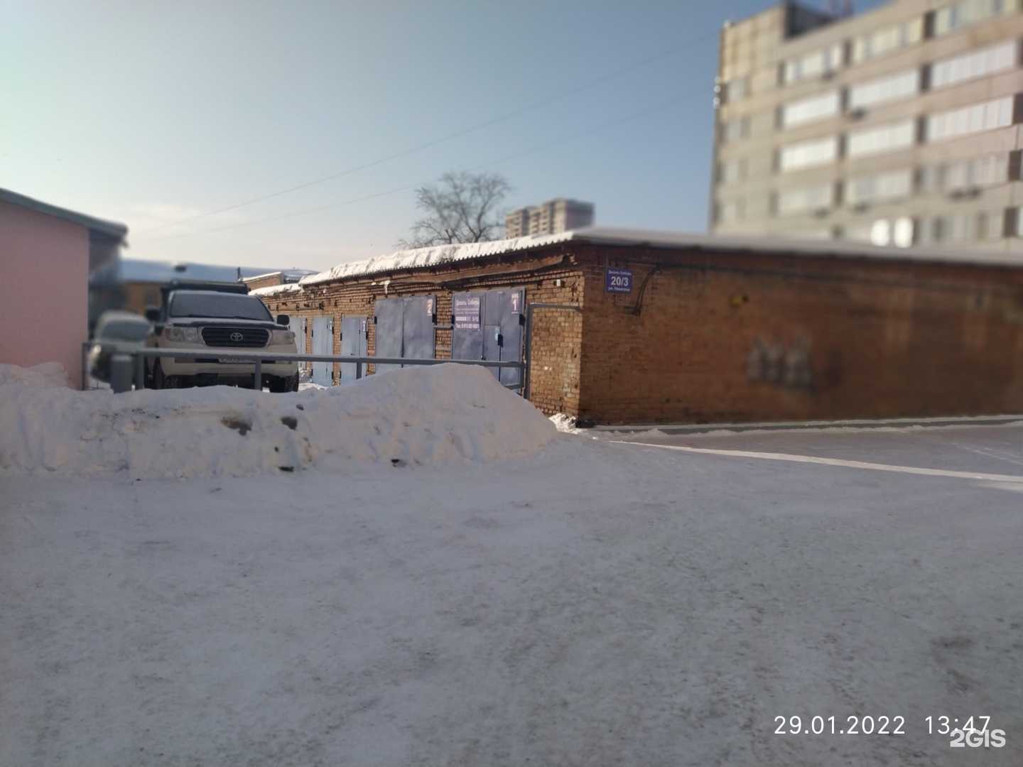 Отзывы на компанию Unimog в Новосибирске c фото - фотография 2 из 2