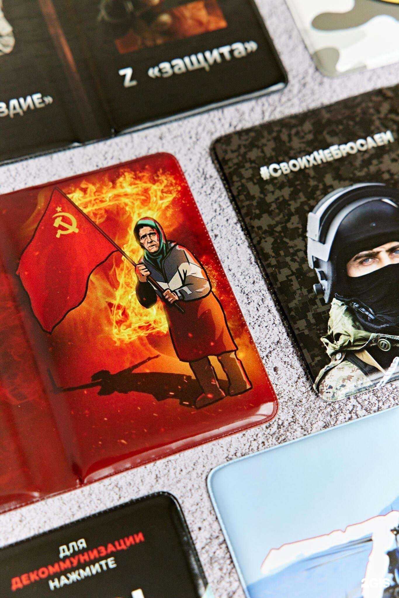 Отзывы на компанию БрУпак в Брянске c фото