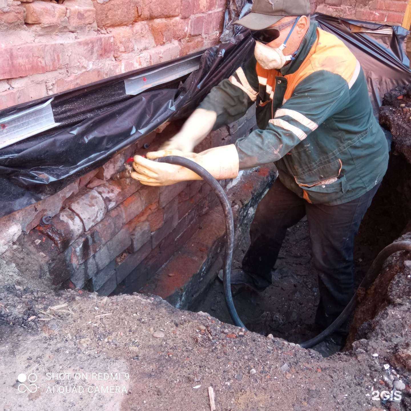 Отзывы на компанию Дело техника в Иркутске c фото