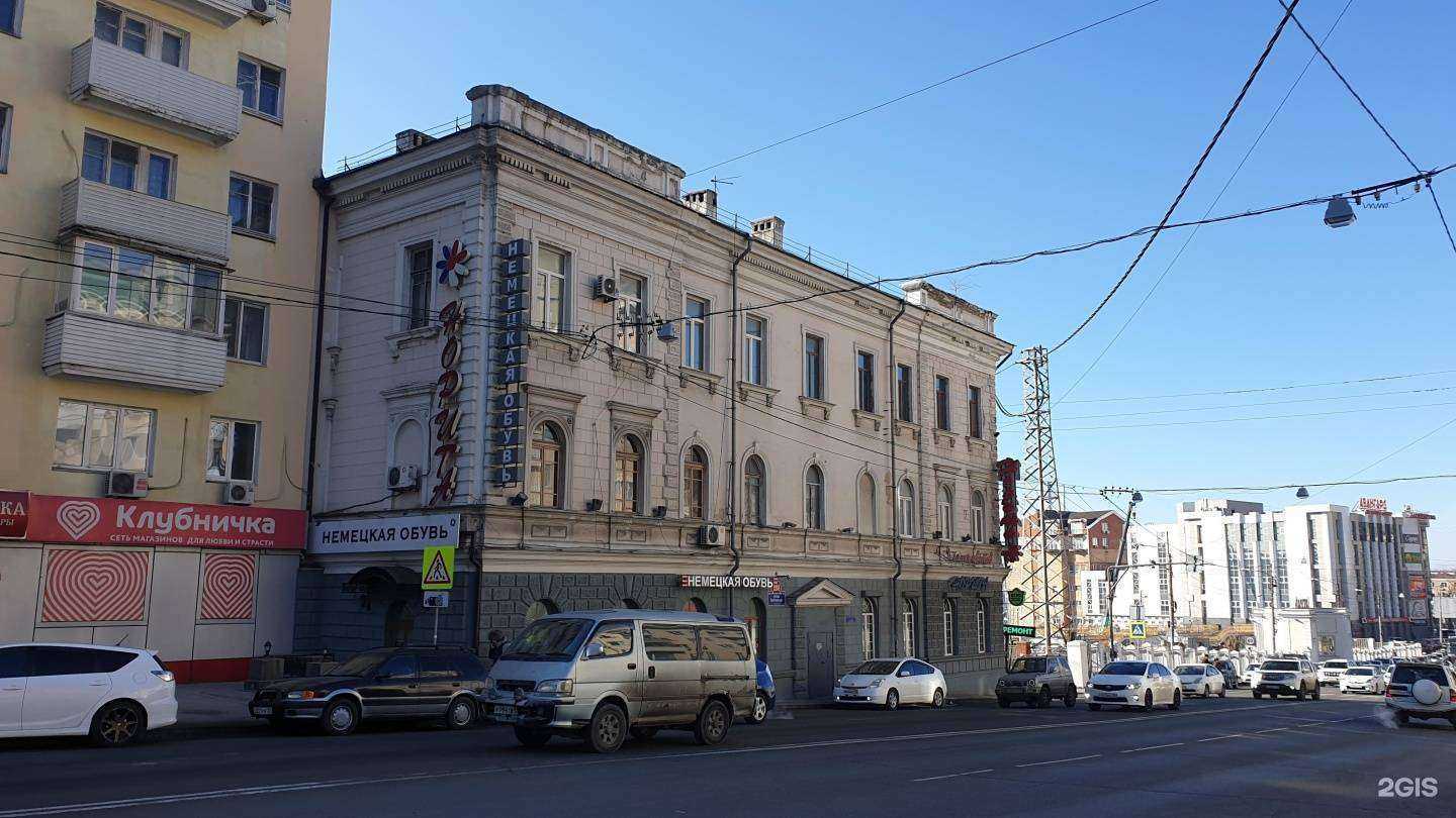 Отзывы на компанию ПримРитуал в Владивостоке c фото - фотография 2 из 2