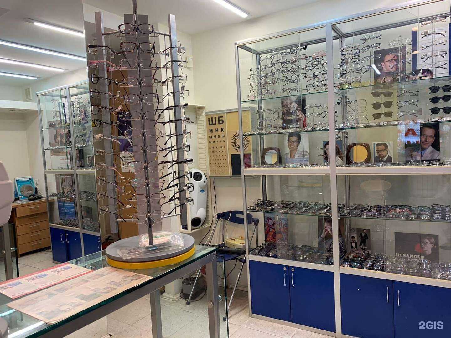 Отзывы на компанию 100% в Екатеринбурге c фото