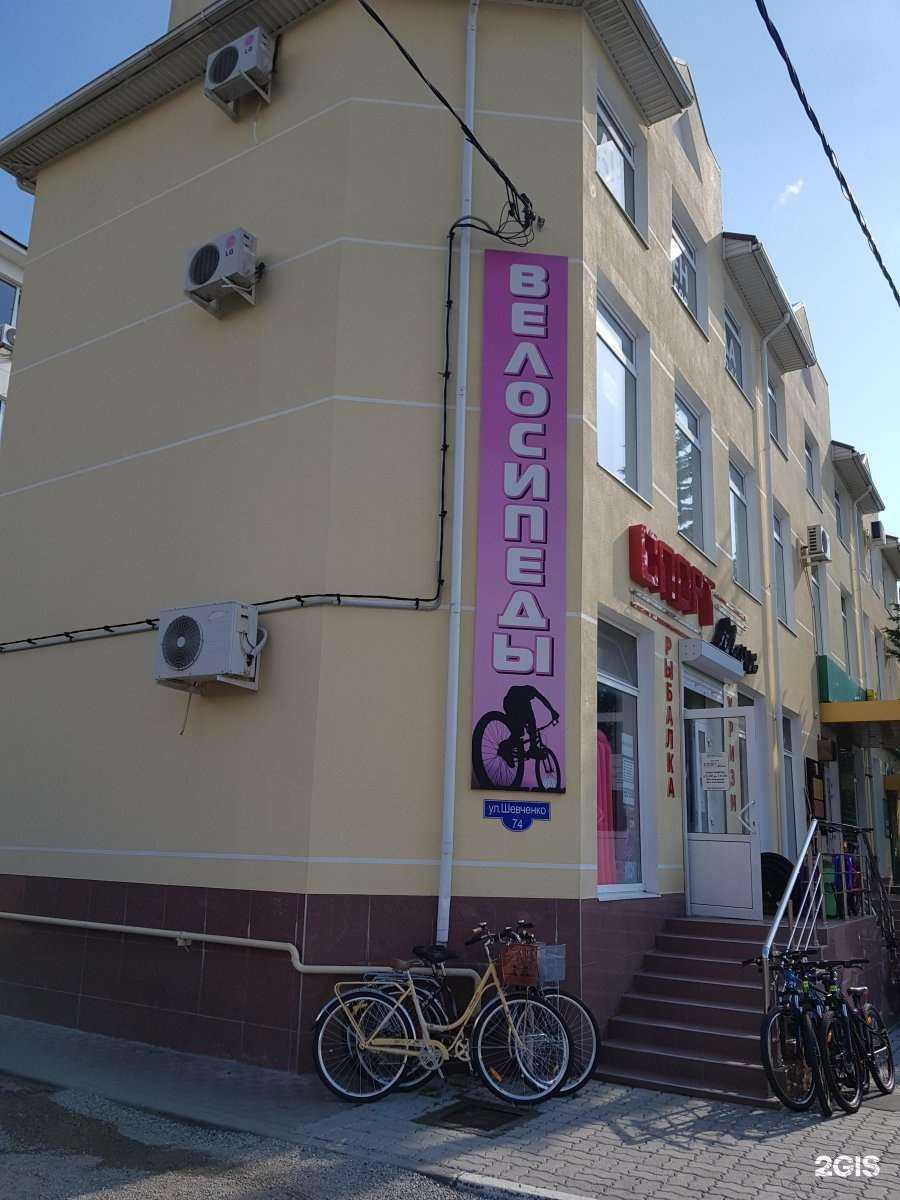 Отзывы на компанию Атлант грузчики в Геленджике c фото - фотография 2 из 2