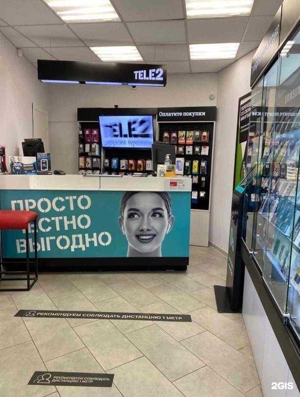 Отзывы на компанию t2 в Воронеже c фото