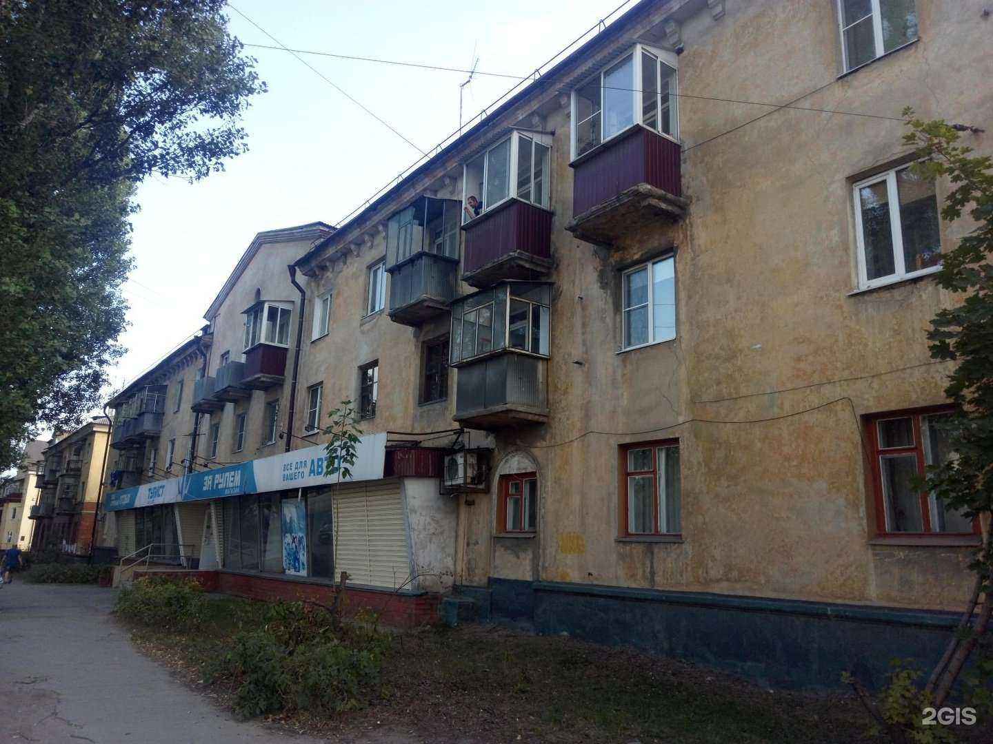 Отзывы на компанию Турист в г. Липецк c фото