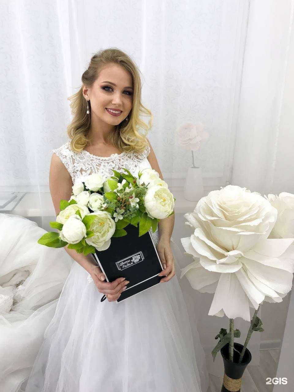 Отзывы на компанию Цветы Рядом в Перми c фото