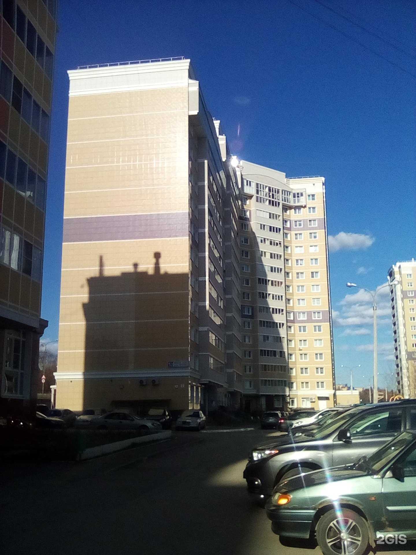 Отзывы на компанию Sd stroy в Чебоксарах c фото - фотография 2 из 2